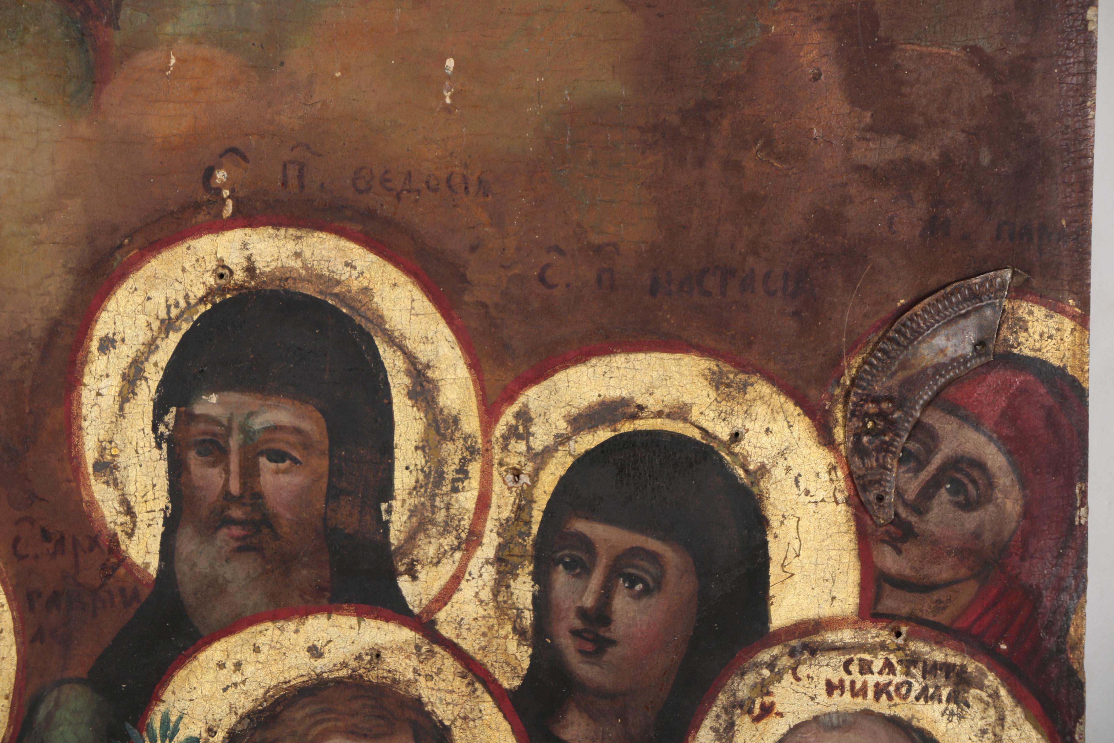 Russian Orthodox Icon Oil Painting, Early 19th Century