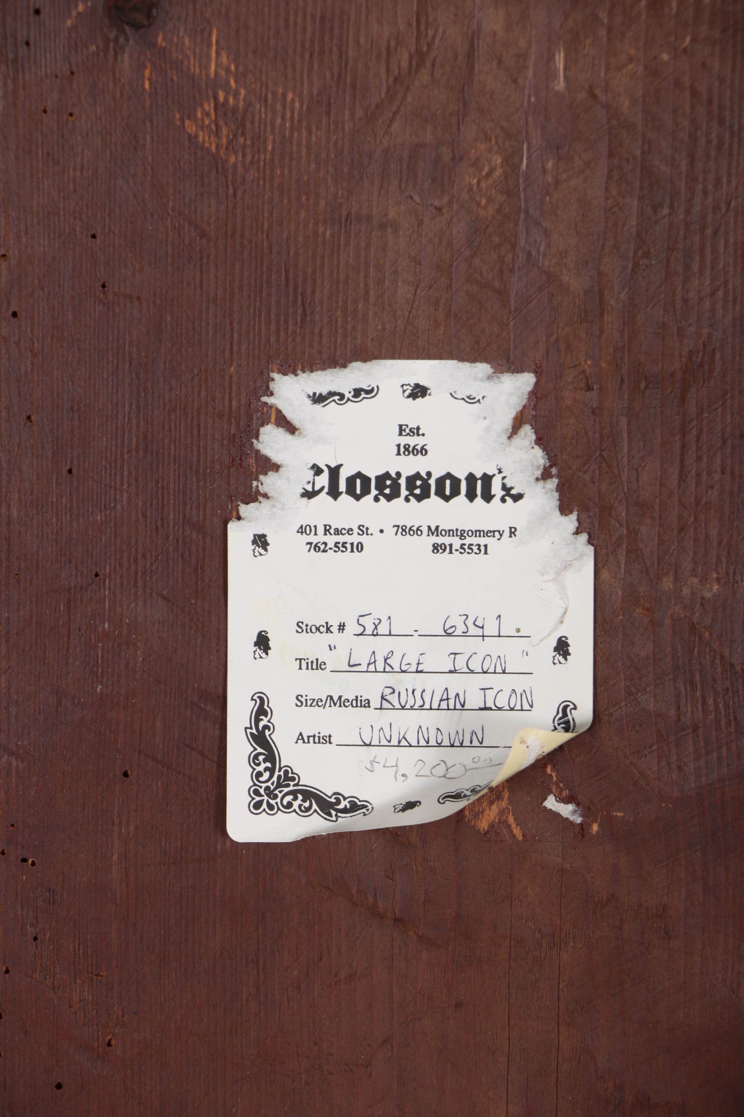 Russian Orthodox Icon Oil Painting, Early 19th Century