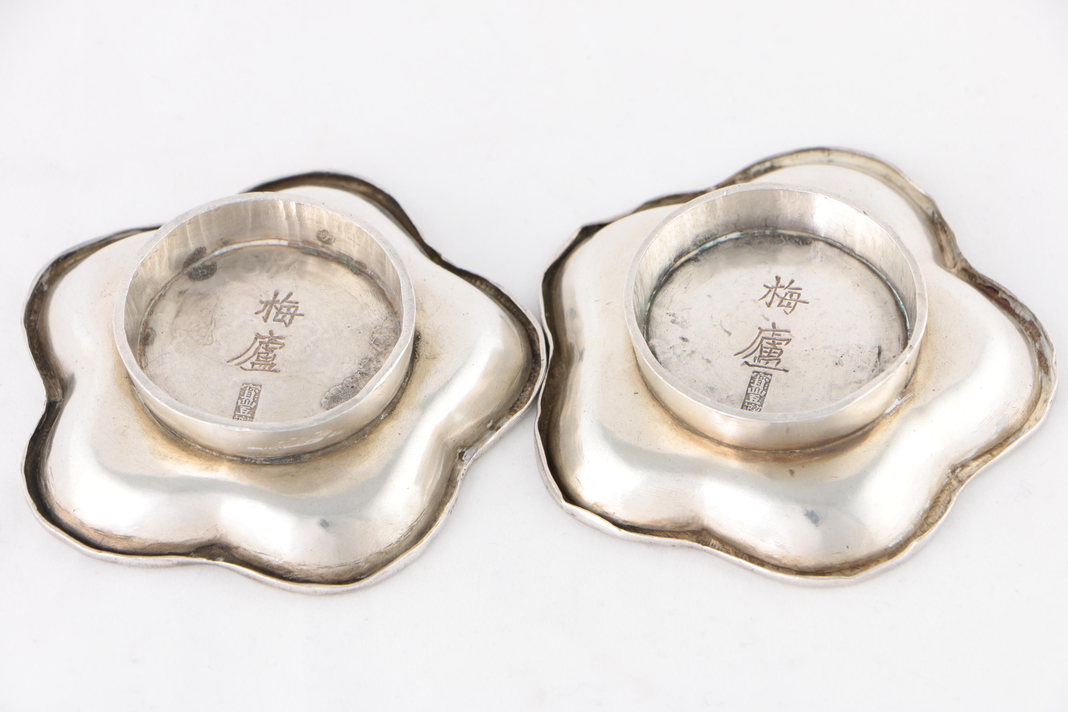 Gorham "Harvard" Silver Plate Crab Forks with Japanese Silver Plate Sauce Dishes