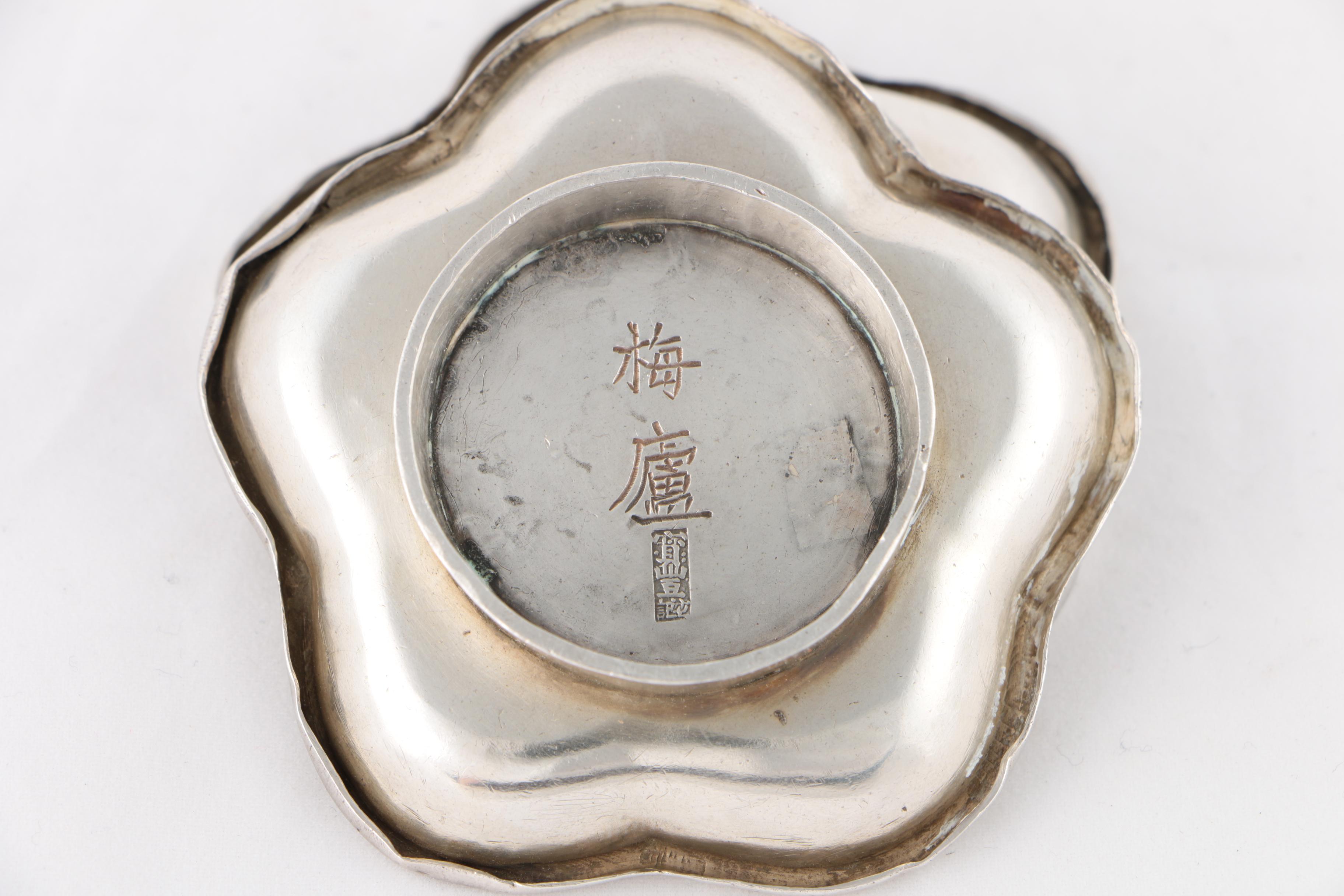 Gorham "Harvard" Silver Plate Crab Forks with Japanese Silver Plate Sauce Dishes