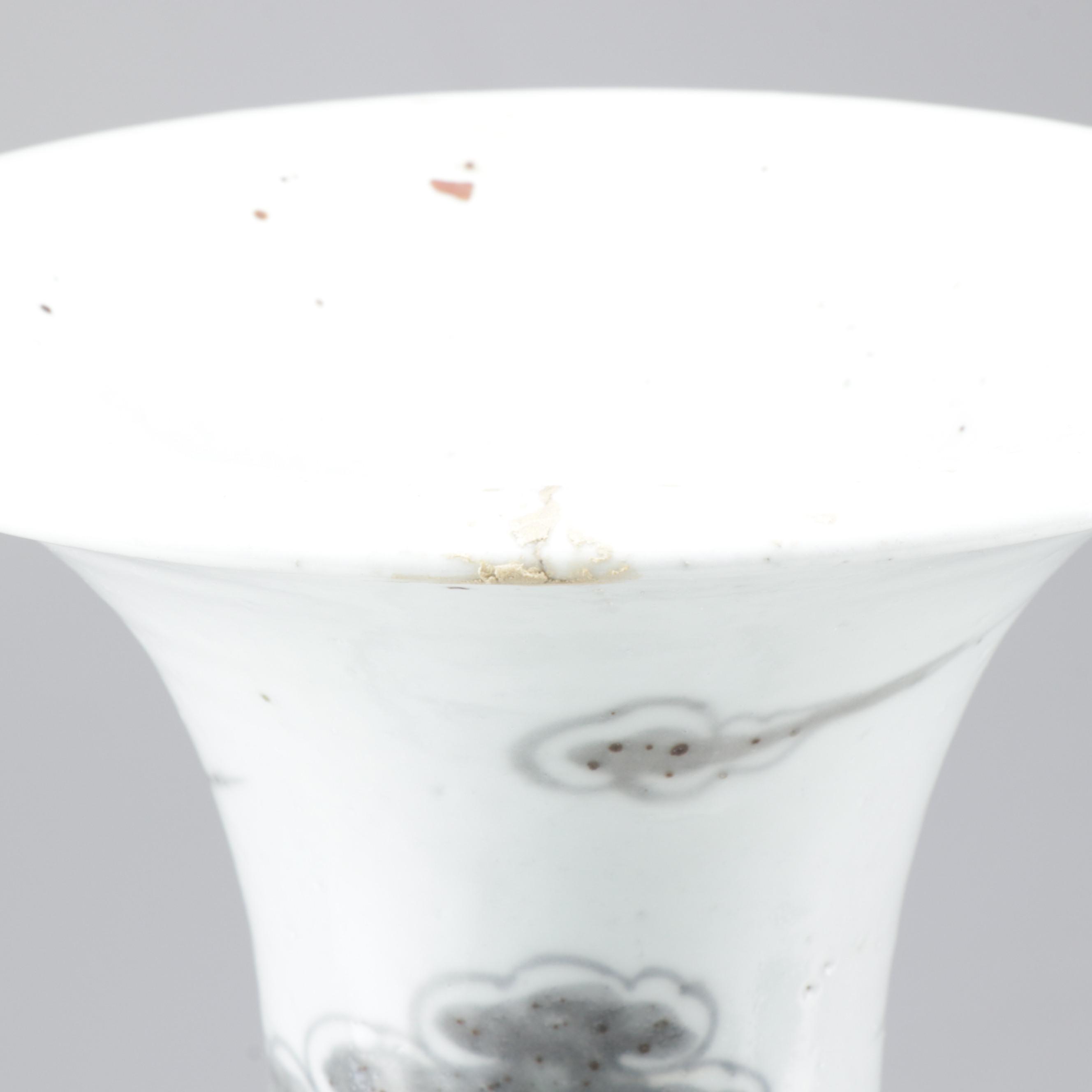 Chinese Ceramic Floor Vase with Dragon Motif