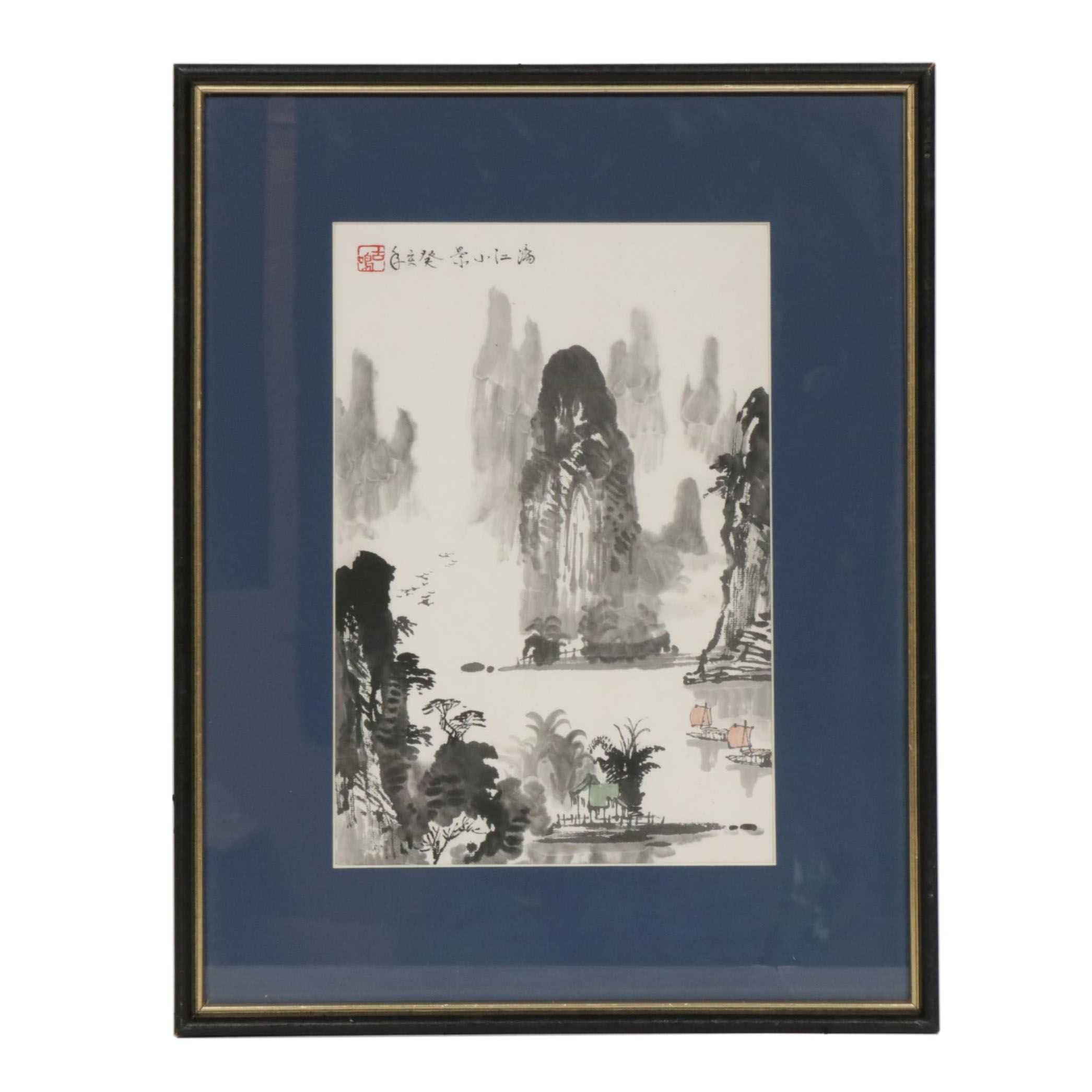 Japanese Landscape Sumi-e Ink Painting