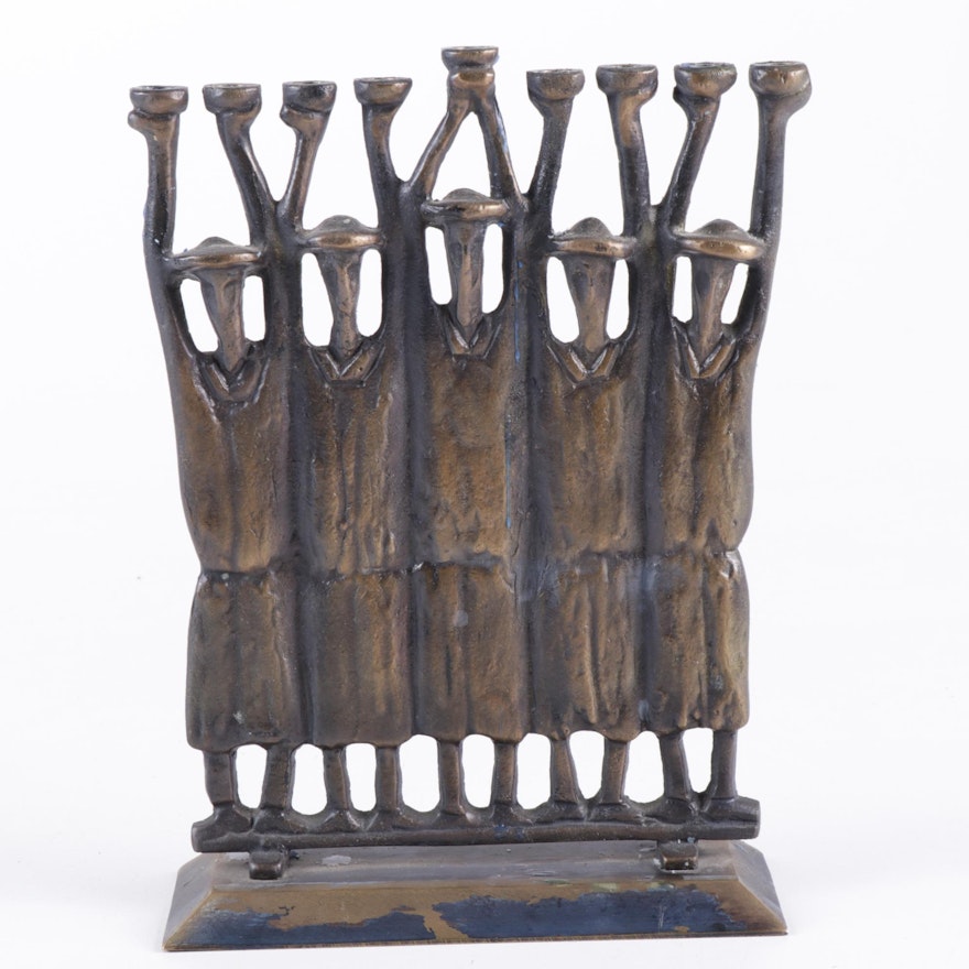 Alef Judaica Figural Brass Menorah, Vintage