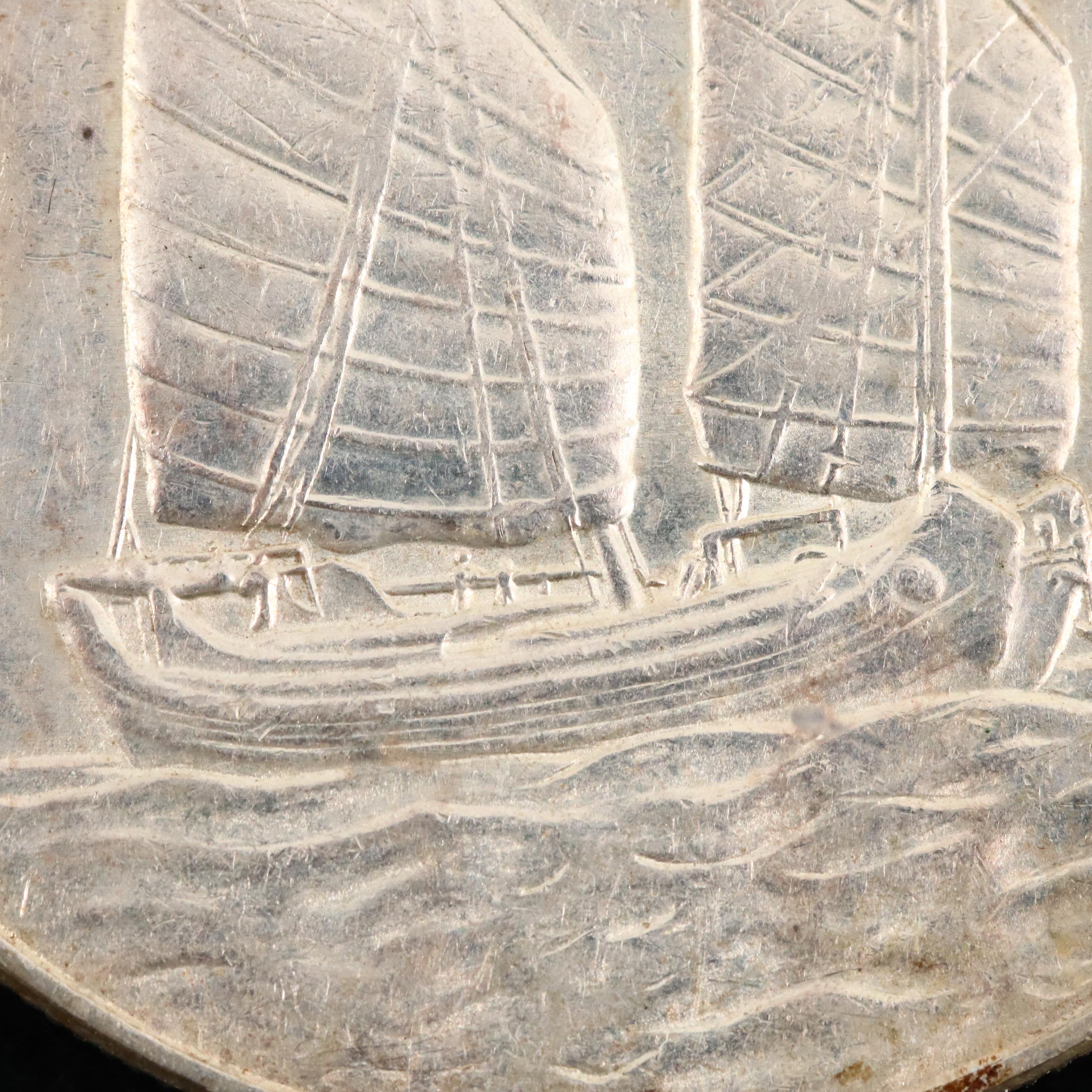 1934 Chinese Silver "Dollar", Junk Boat Reverse, Struck Under Sun Yat-Sen