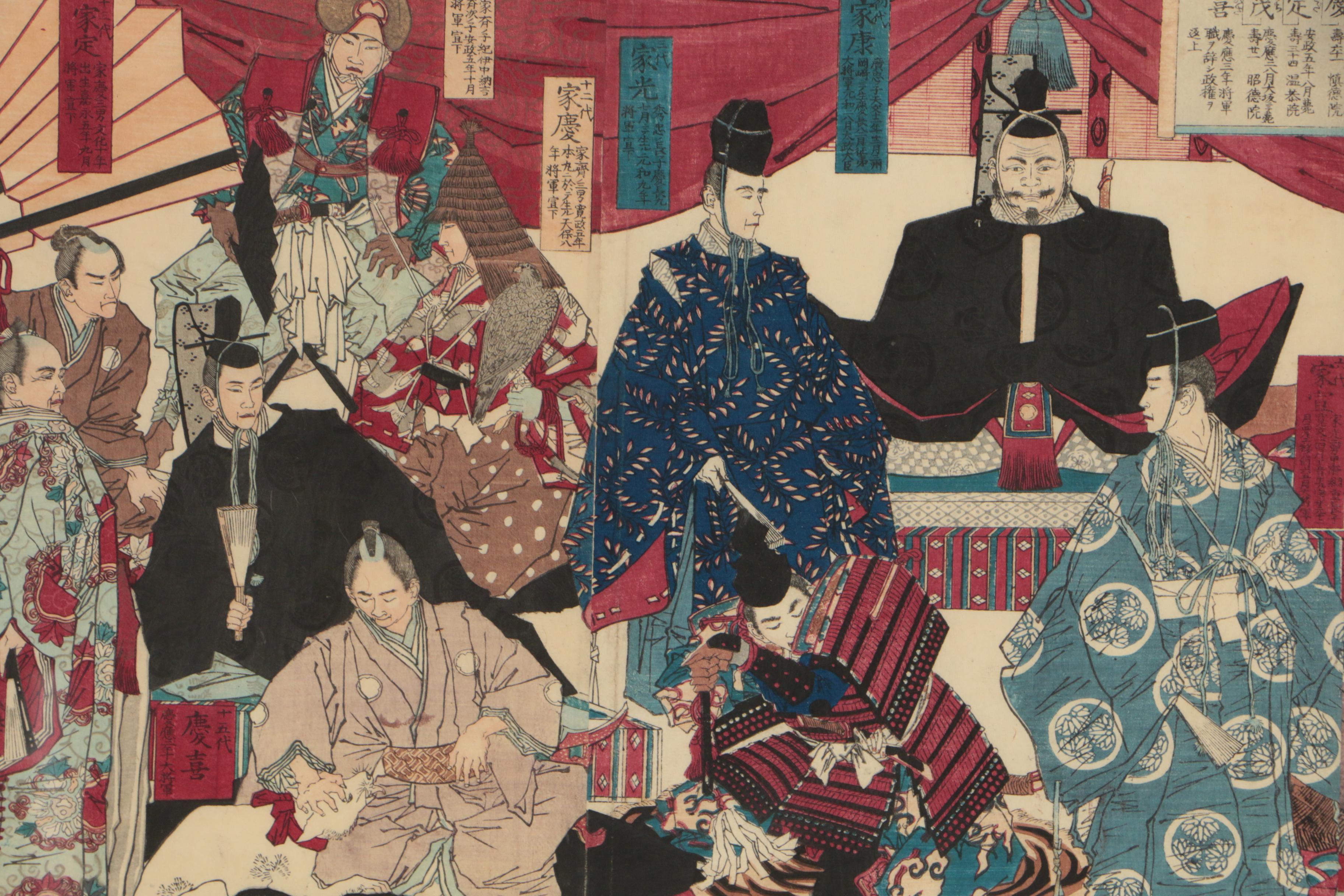 Tsukioka Yoshitoshi Triptych Woodblock Print "Rulers of the Tokugawa Clan", 1881