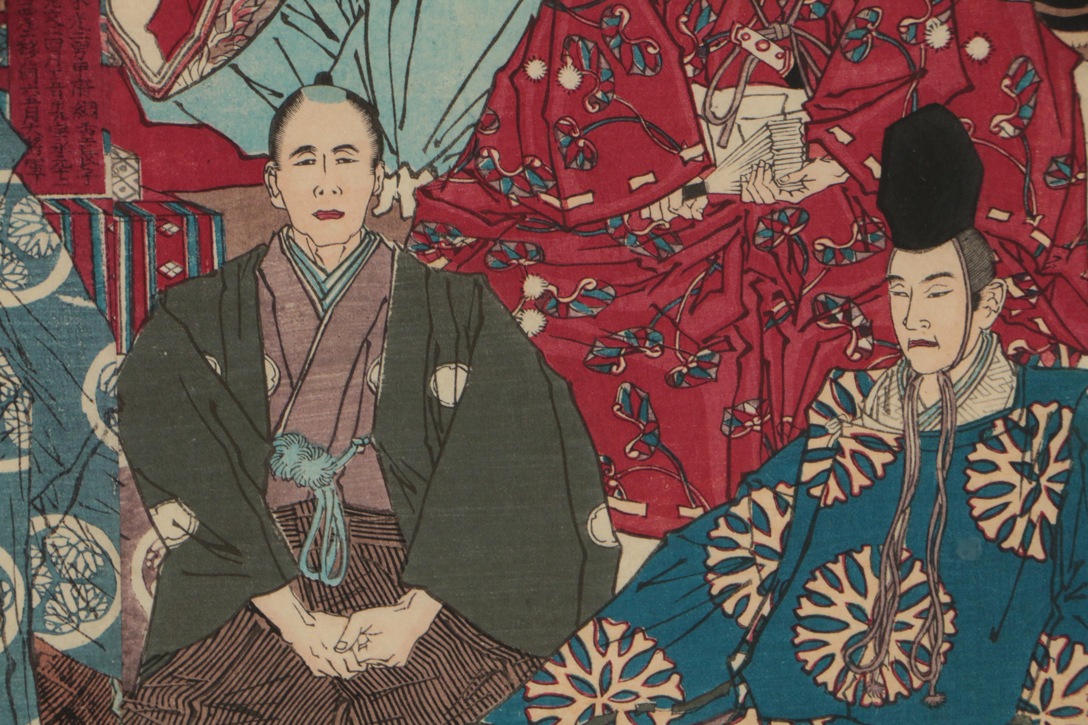 Tsukioka Yoshitoshi Triptych Woodblock Print "Rulers of the Tokugawa Clan", 1881