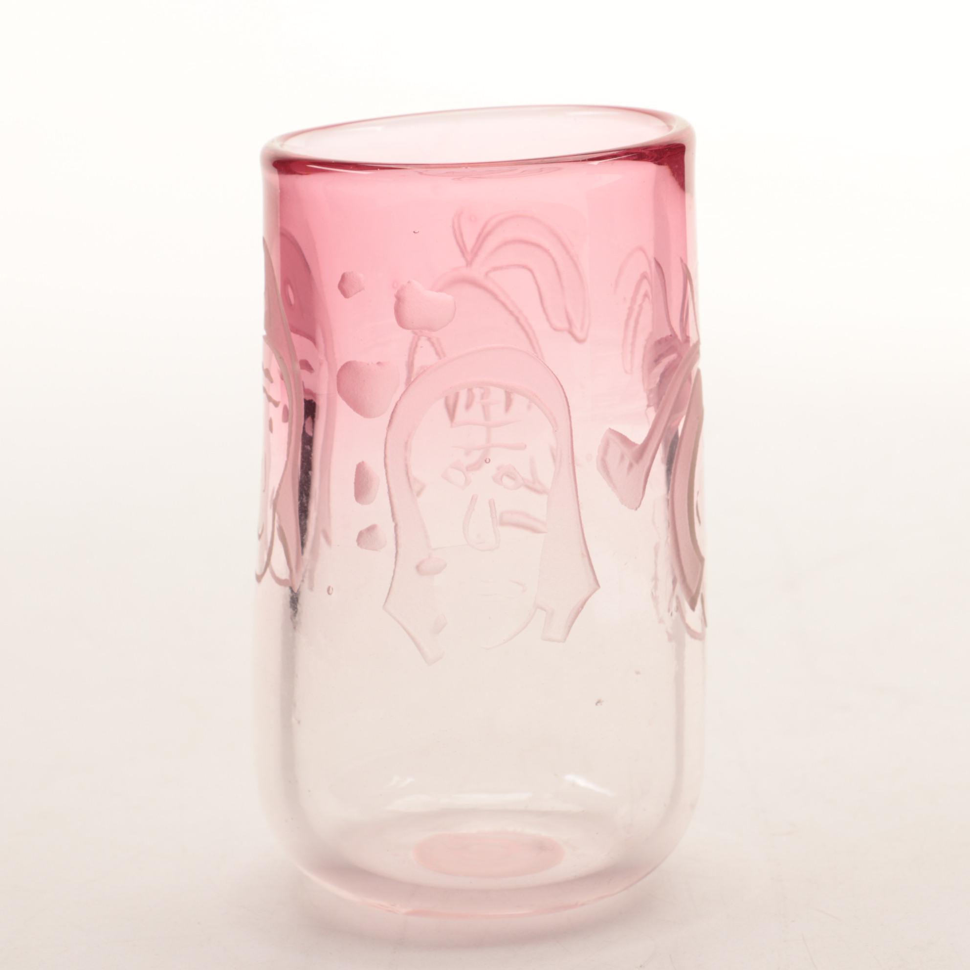 James Parsons "Primitive Heads" Art Glass Tumbler and Swizzle Stick