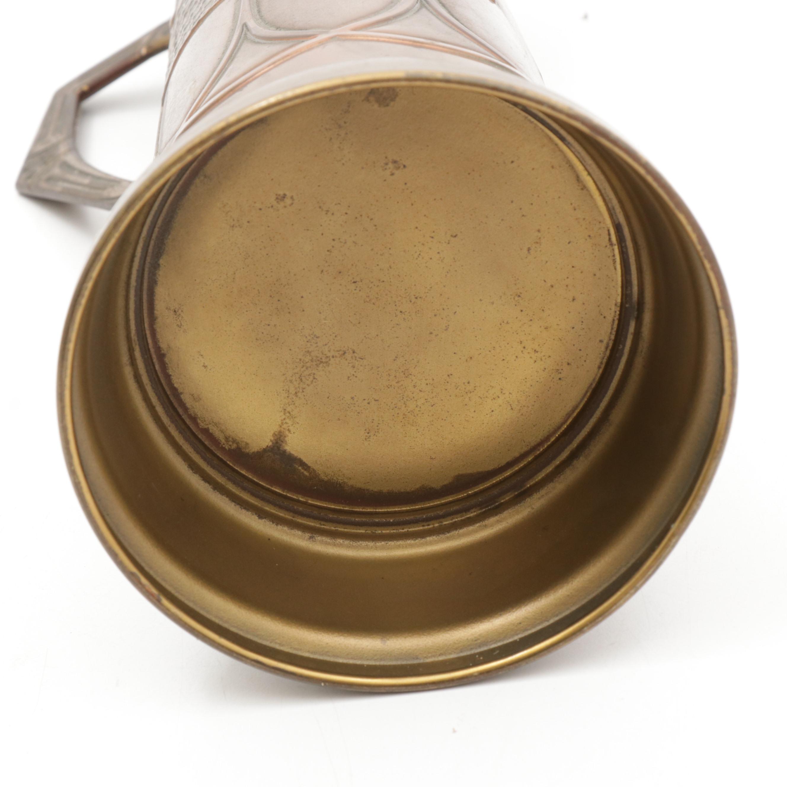 Art Nouveau Secessionist Brass Tankard Pitcher