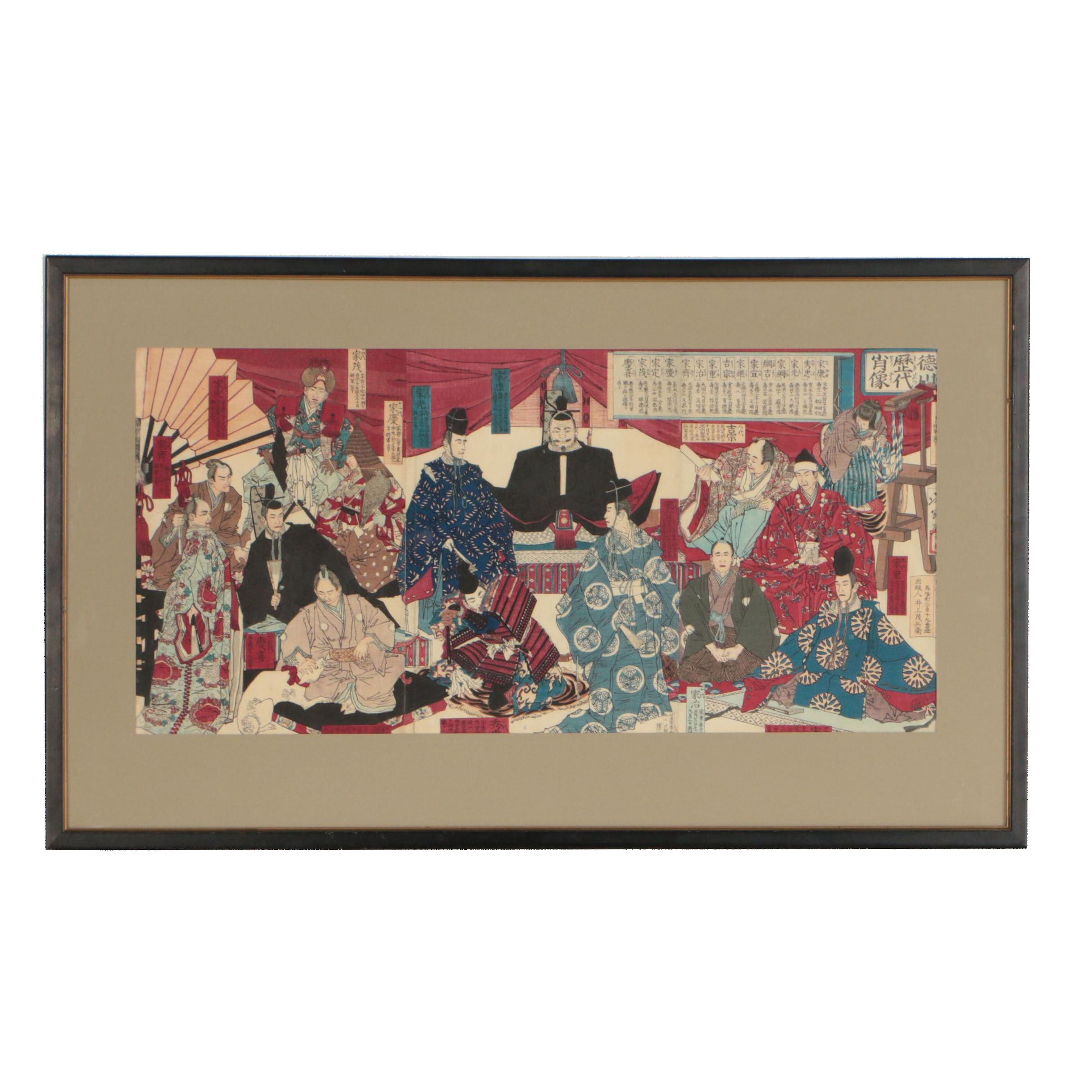 Tsukioka Yoshitoshi Triptych Woodblock Print "Rulers of the Tokugawa Clan", 1881