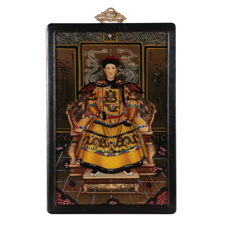 Chinese Style Reverse-Glass Serigraph Ancestor Portrait