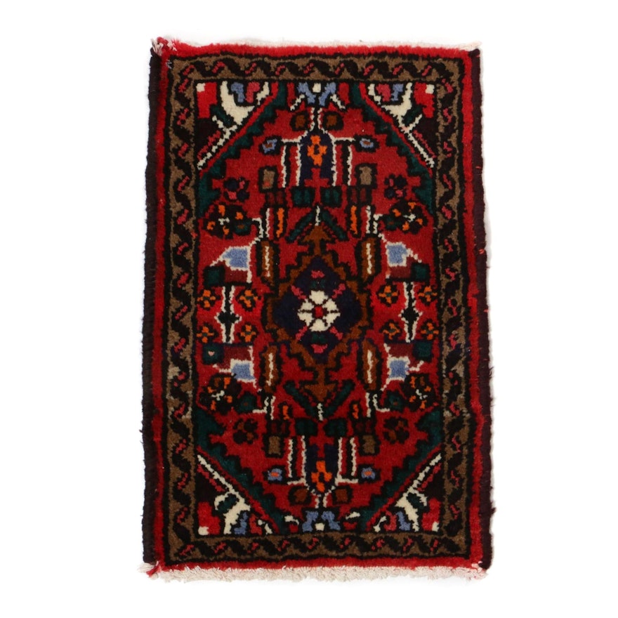 1'3 x 2'1 Hand-Knotted Persian Zanjan Rug, circa 1970