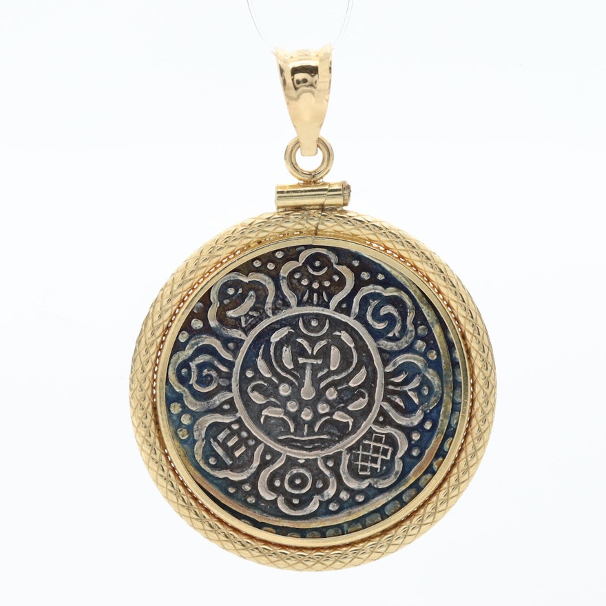 18K Yellow Gold Pendant with Silver Mandala-Style Charm Coin