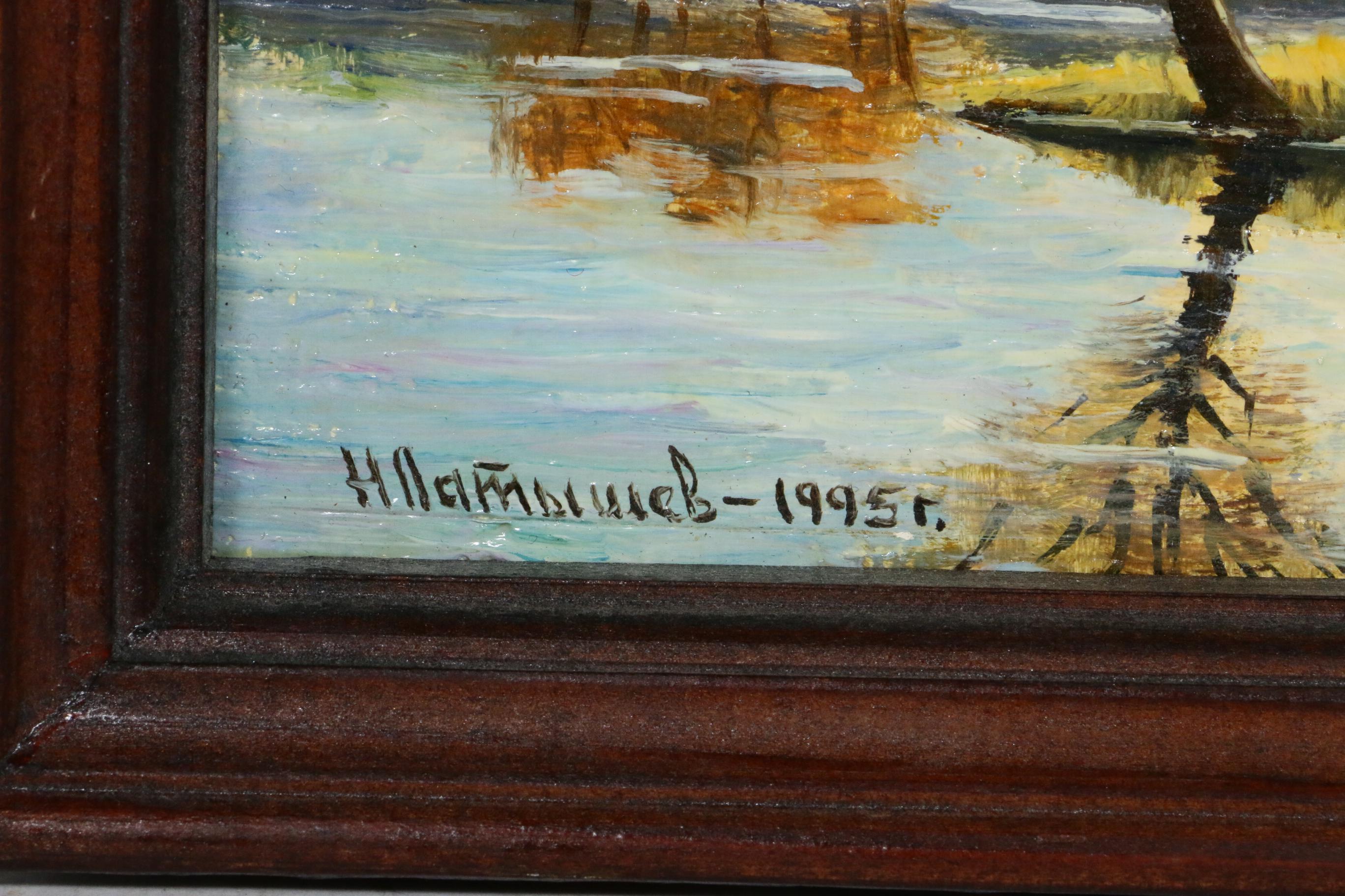 Nicholas Pagelru Oil Painting "Flood" (Church of the Intercession on Nerl River)