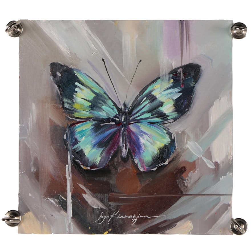 Inga Khanarina Oil Painting of Butterfly