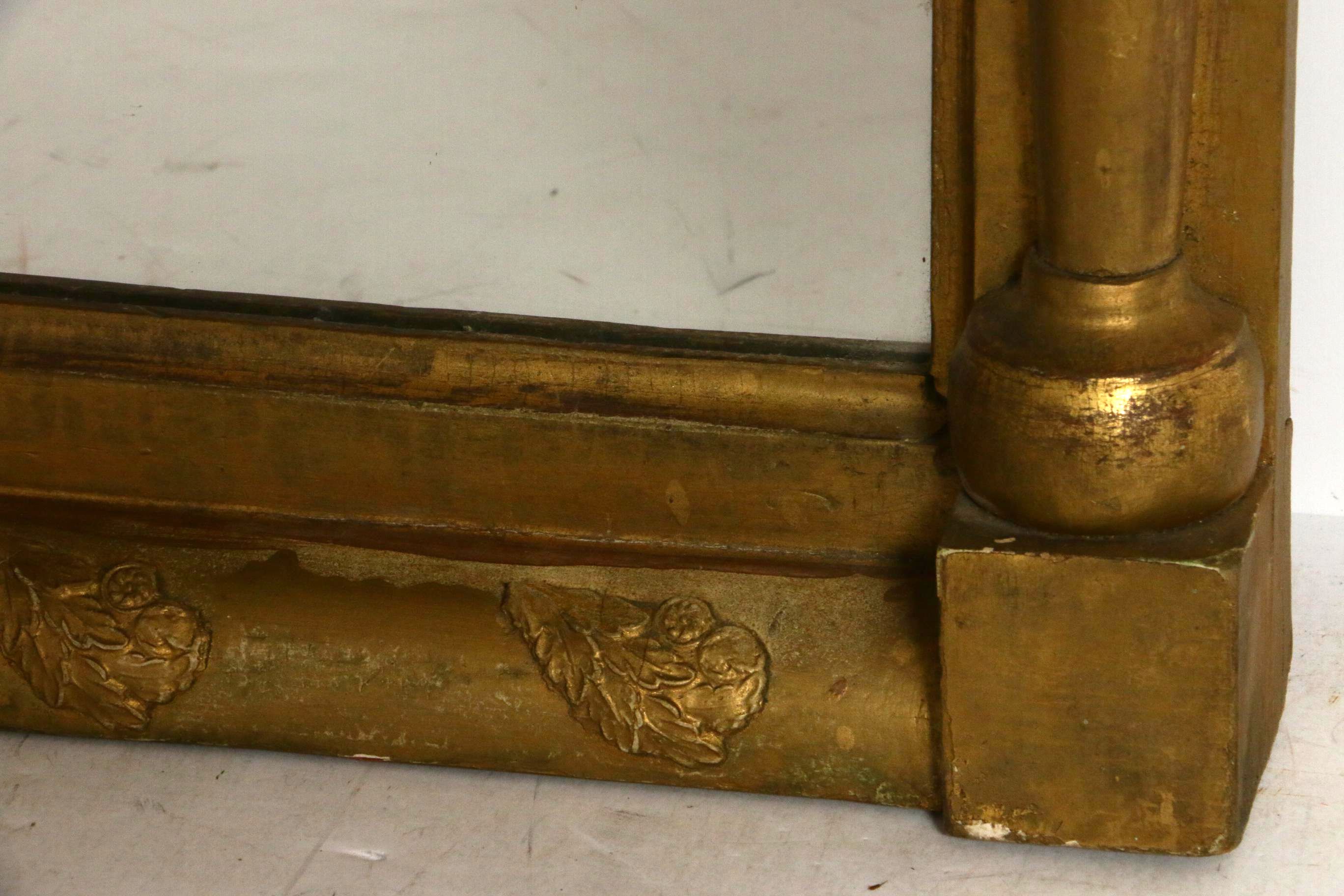 Federal Style Gilt Wall Mirror