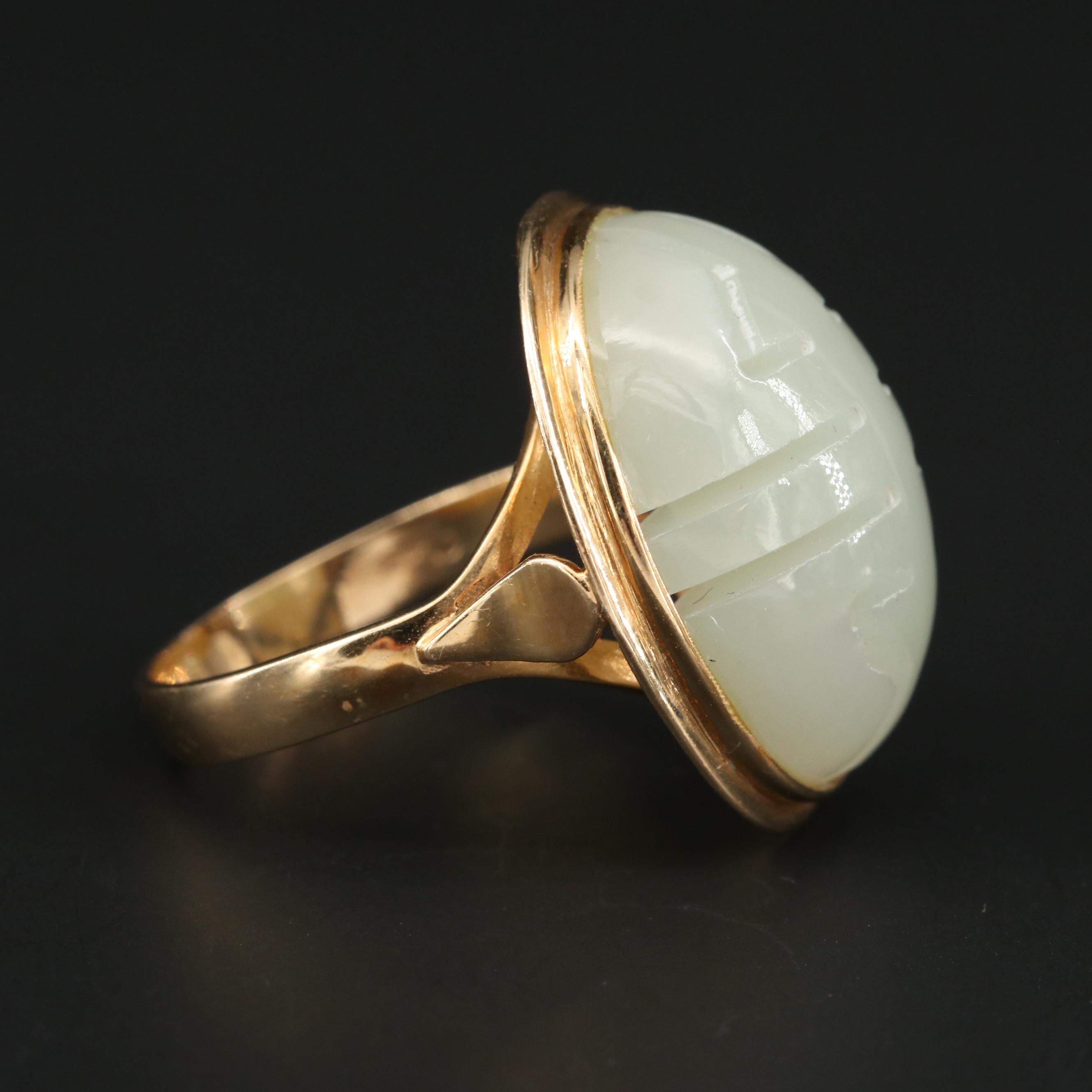 14K Yellow Gold Carved Bowenite Ring