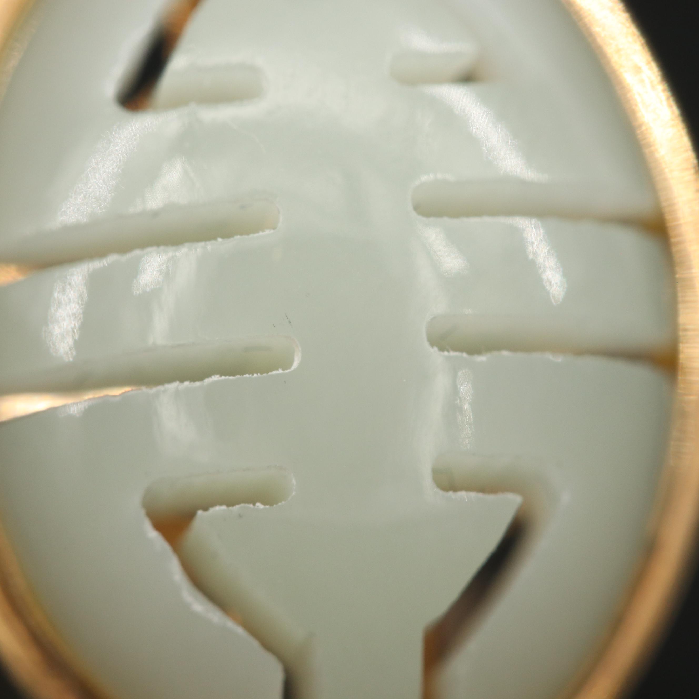 14K Yellow Gold Carved Bowenite Ring