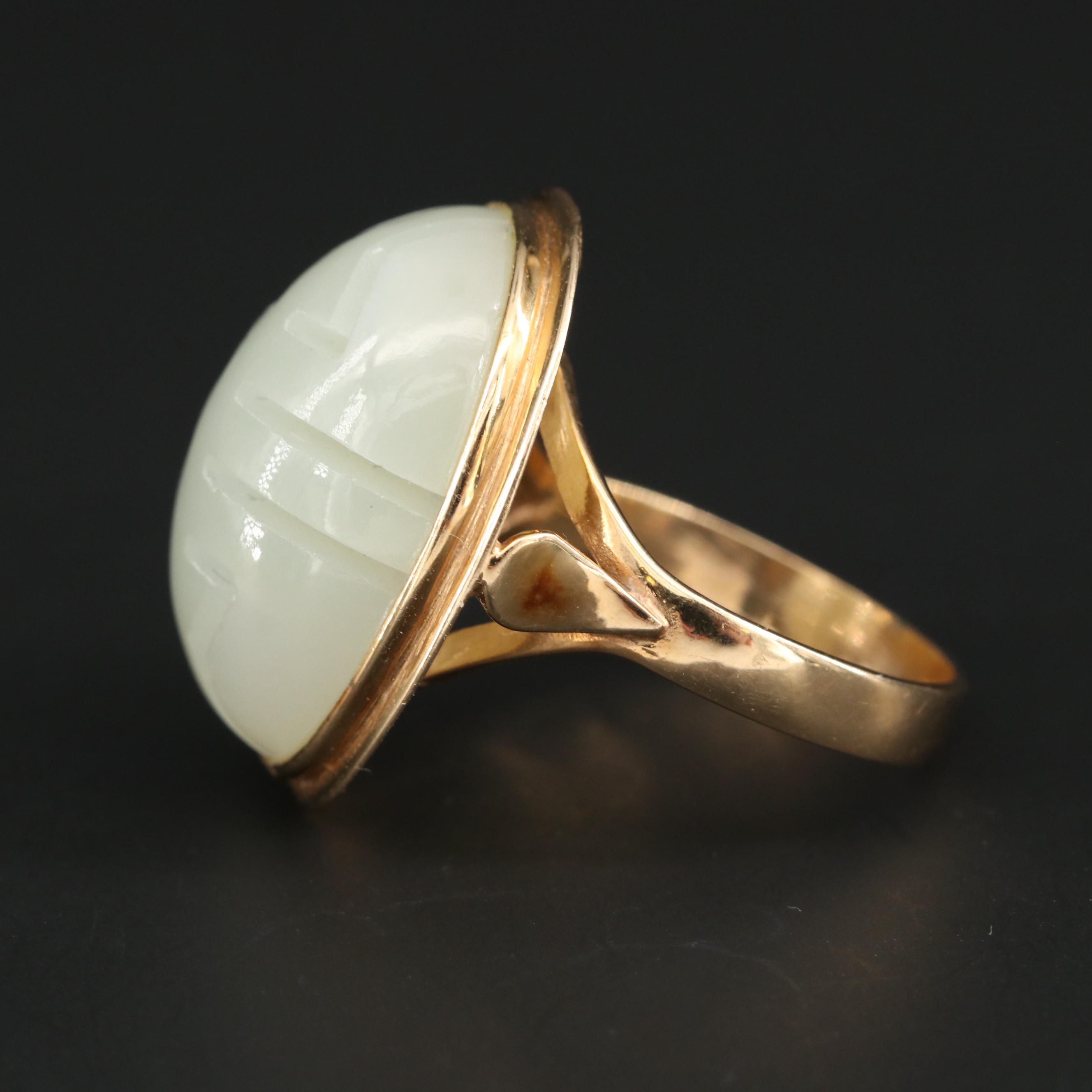 14K Yellow Gold Carved Bowenite Ring