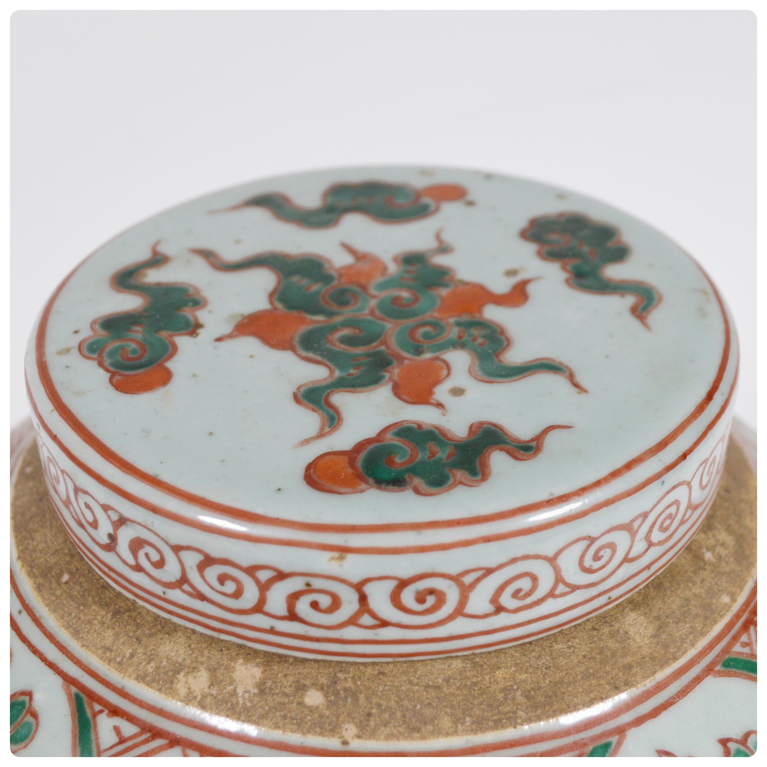 Chinese Qing Provincial Stoneware Ginger Jar, Late 19th Century