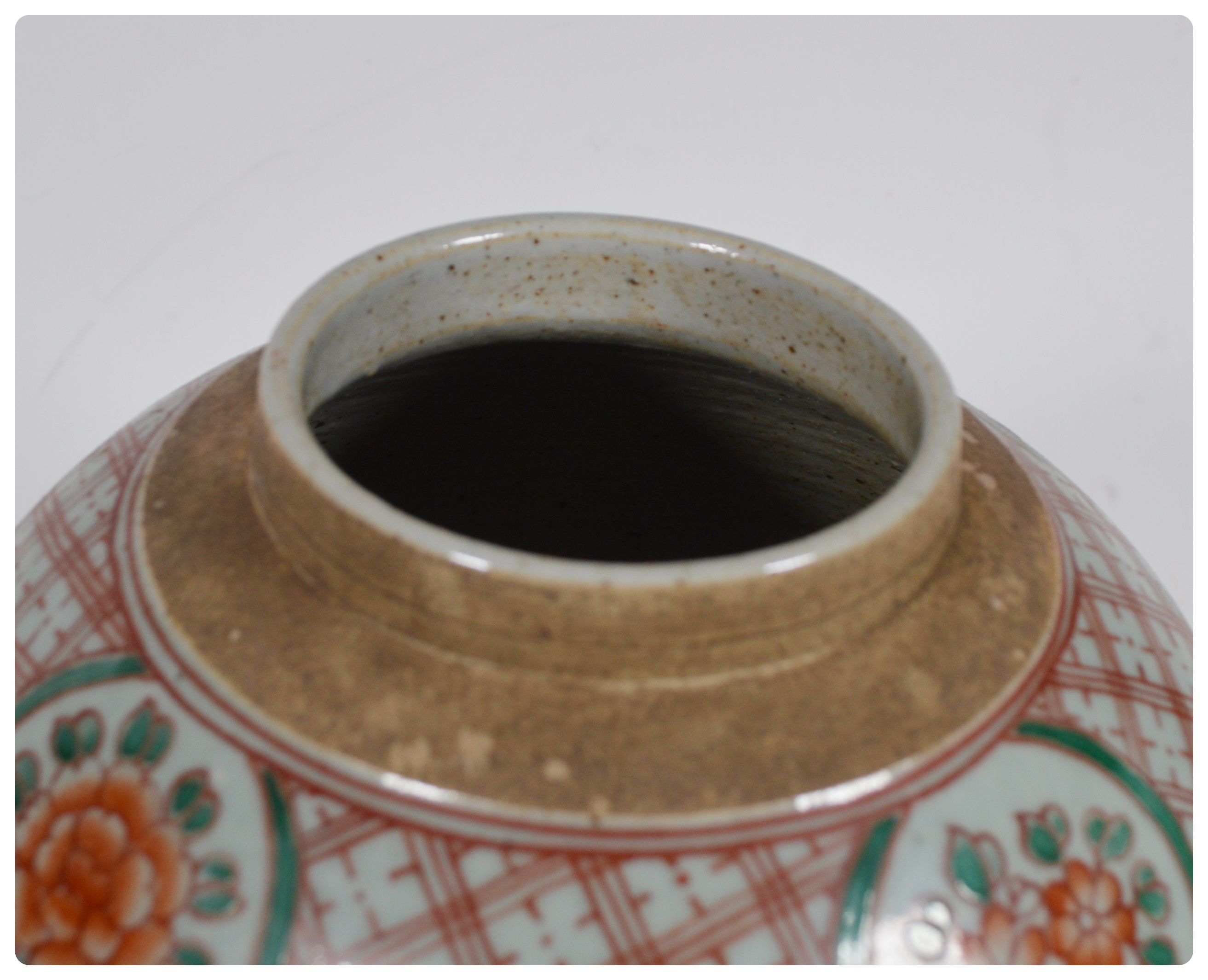 Chinese Qing Provincial Stoneware Ginger Jar, Late 19th Century