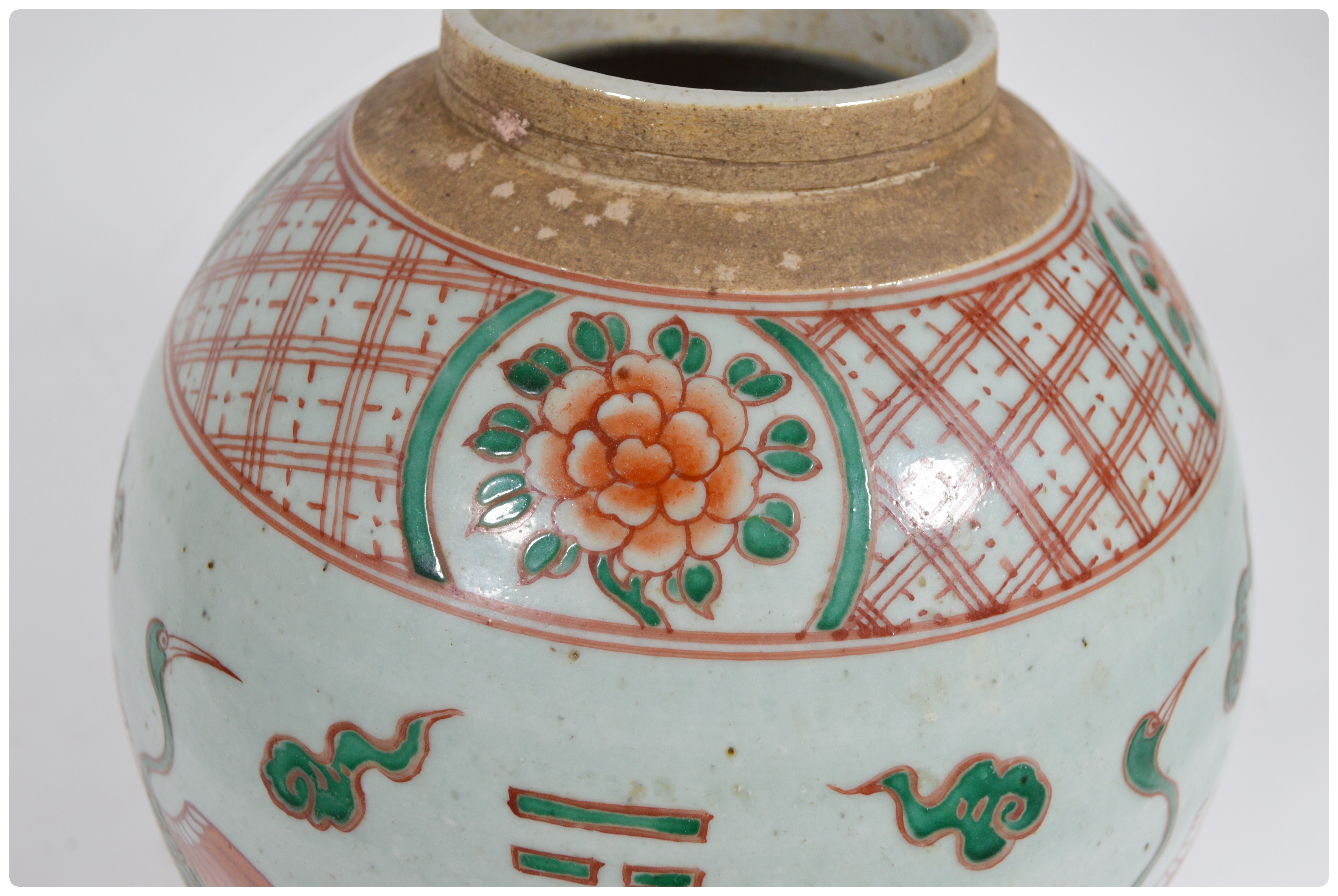 Chinese Qing Provincial Stoneware Ginger Jar, Late 19th Century