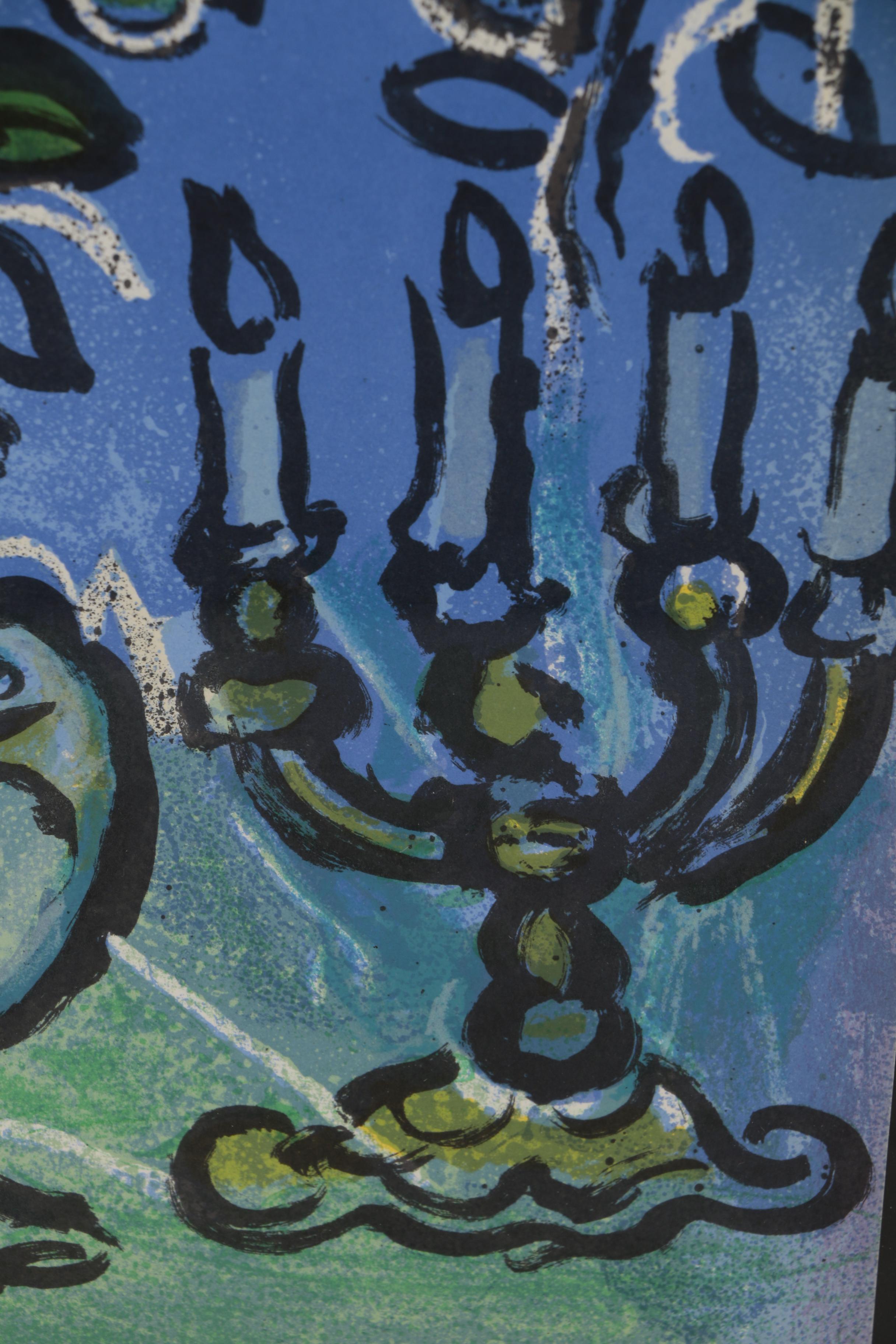 Marc Chagall Color Lithograph for "Vitraux pour Jérusalem"