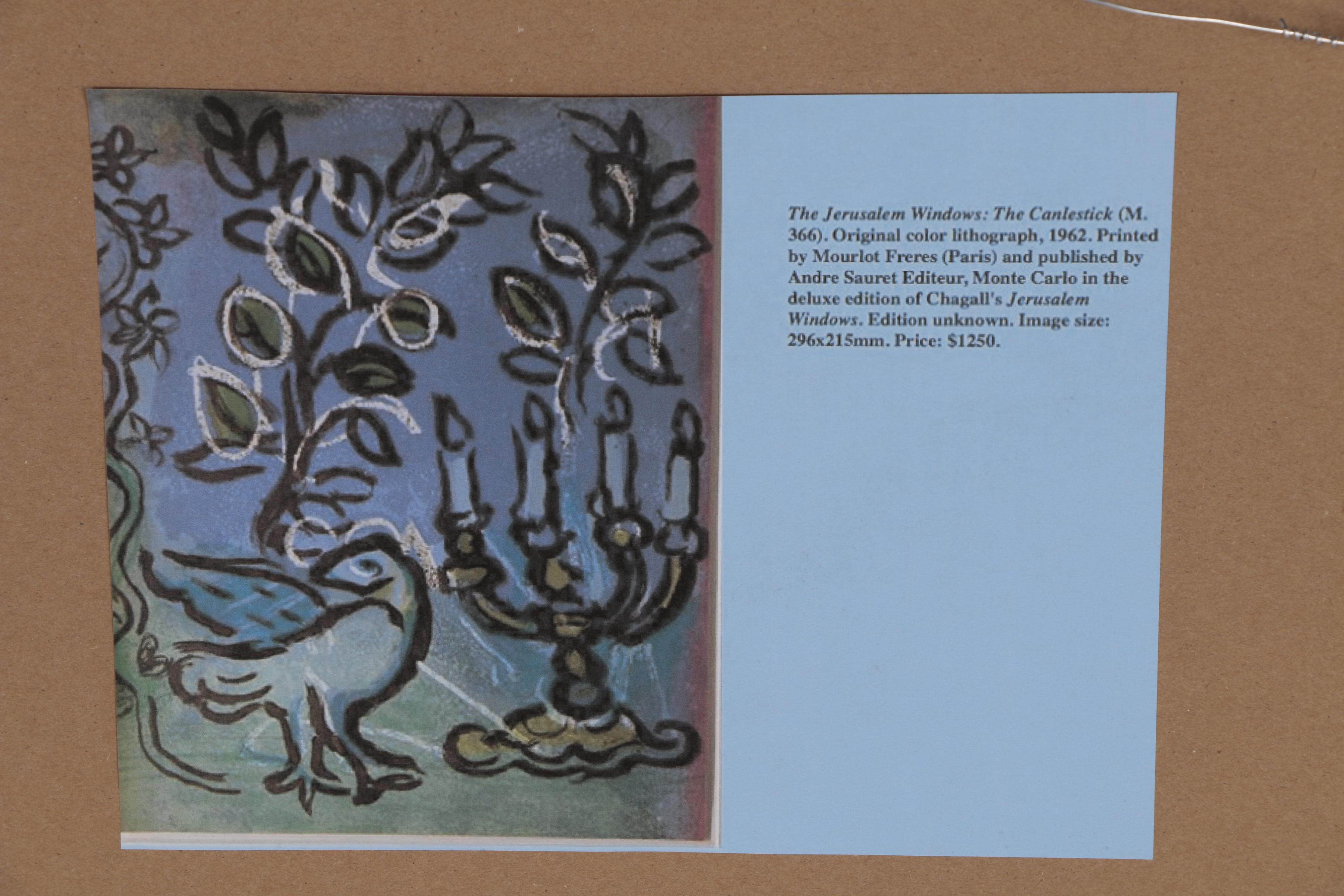 Marc Chagall Color Lithograph for "Vitraux pour Jérusalem"