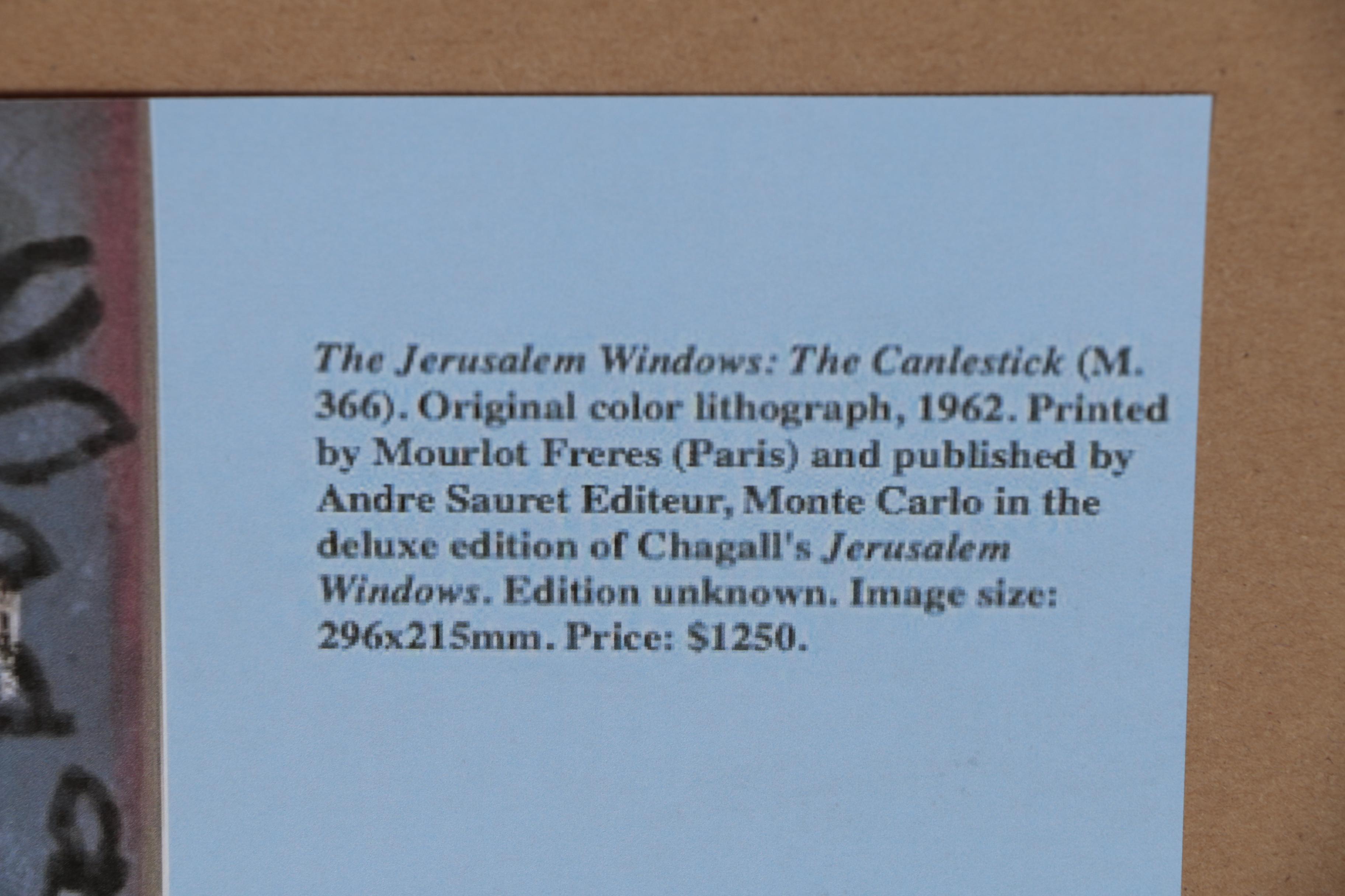 Marc Chagall Color Lithograph for "Vitraux pour Jérusalem"
