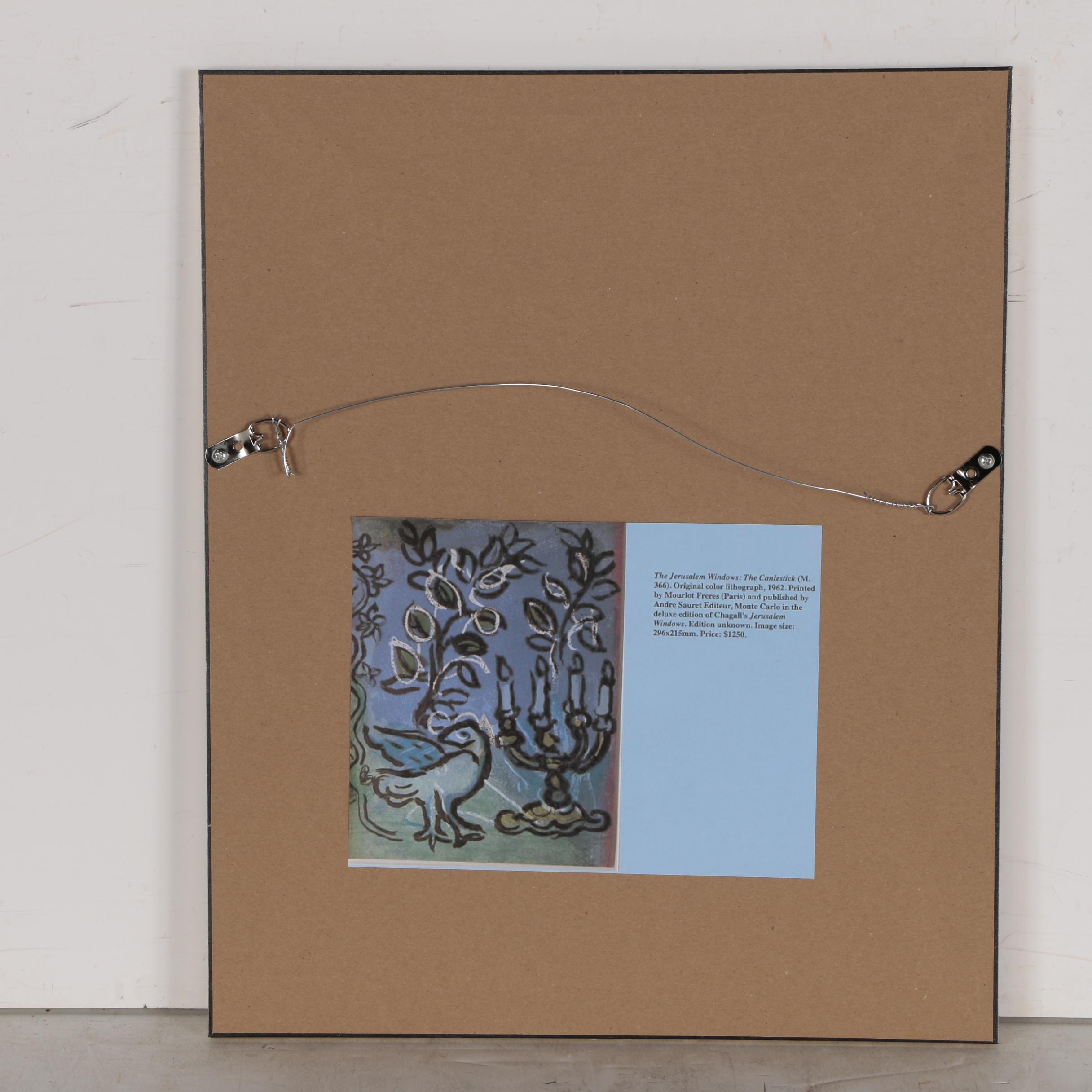 Marc Chagall Color Lithograph for "Vitraux pour Jérusalem"