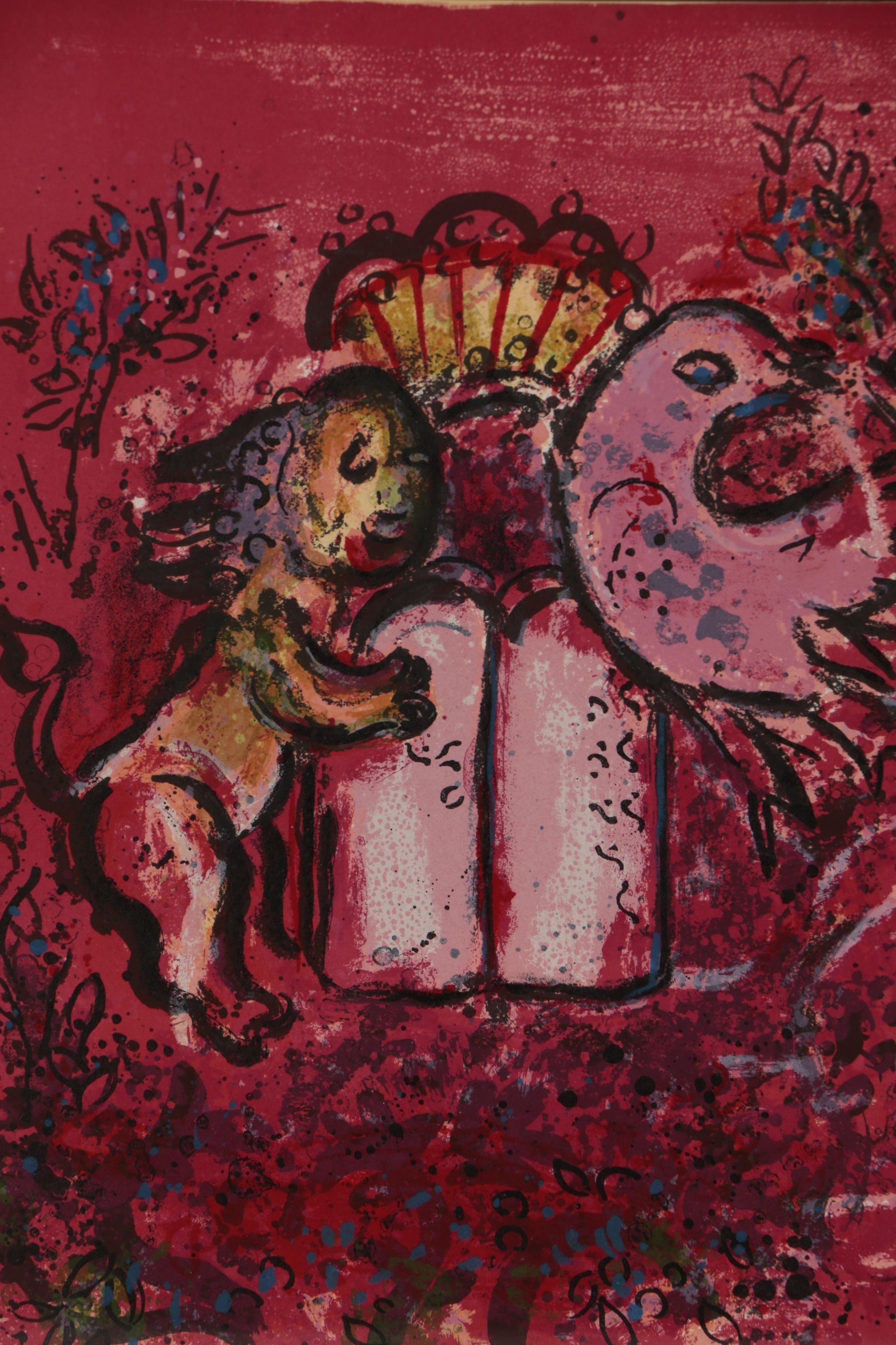 Marc Chagall Color Lithograph for "Vitraux pour Jérusalem"