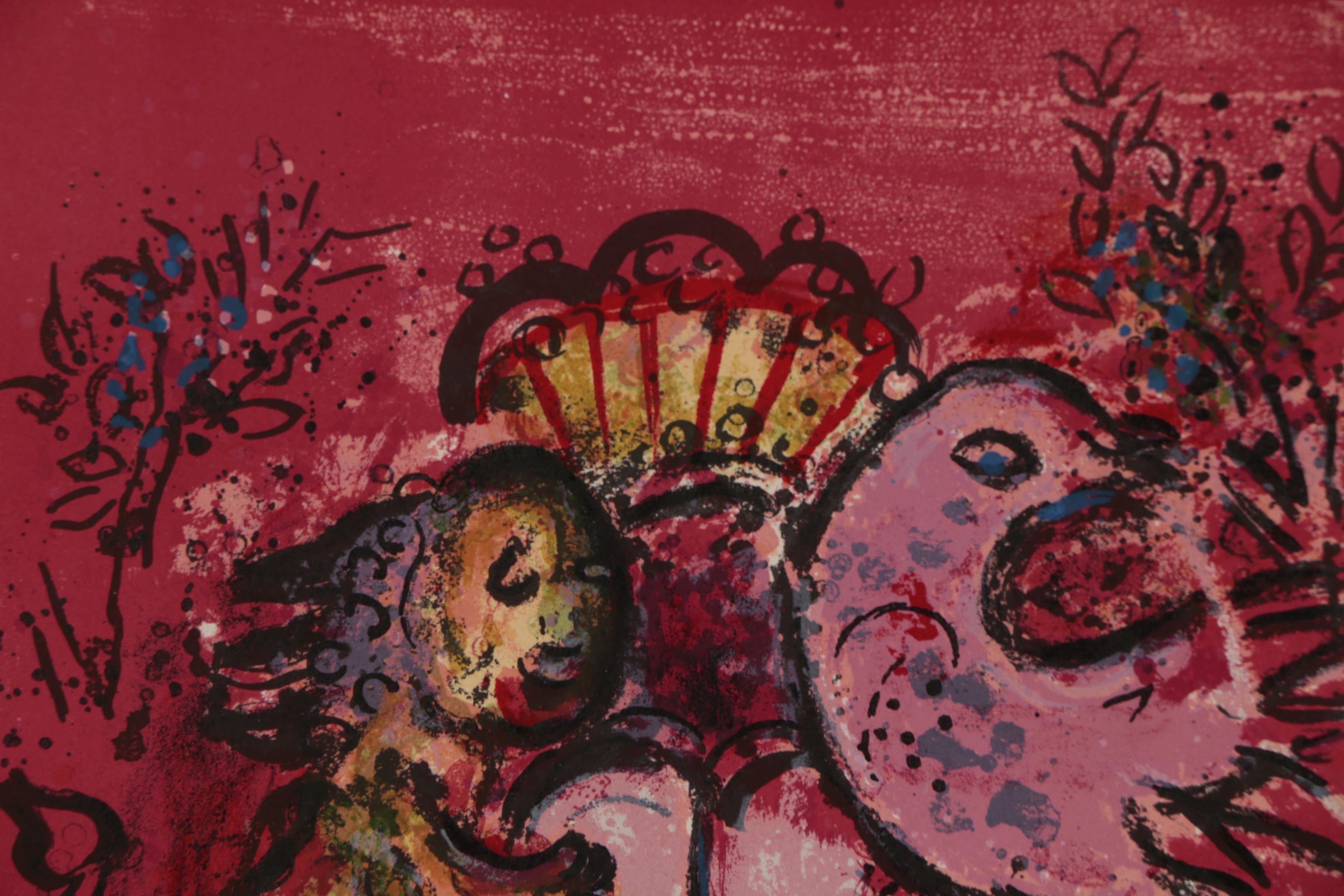 Marc Chagall Color Lithograph for "Vitraux pour Jérusalem"