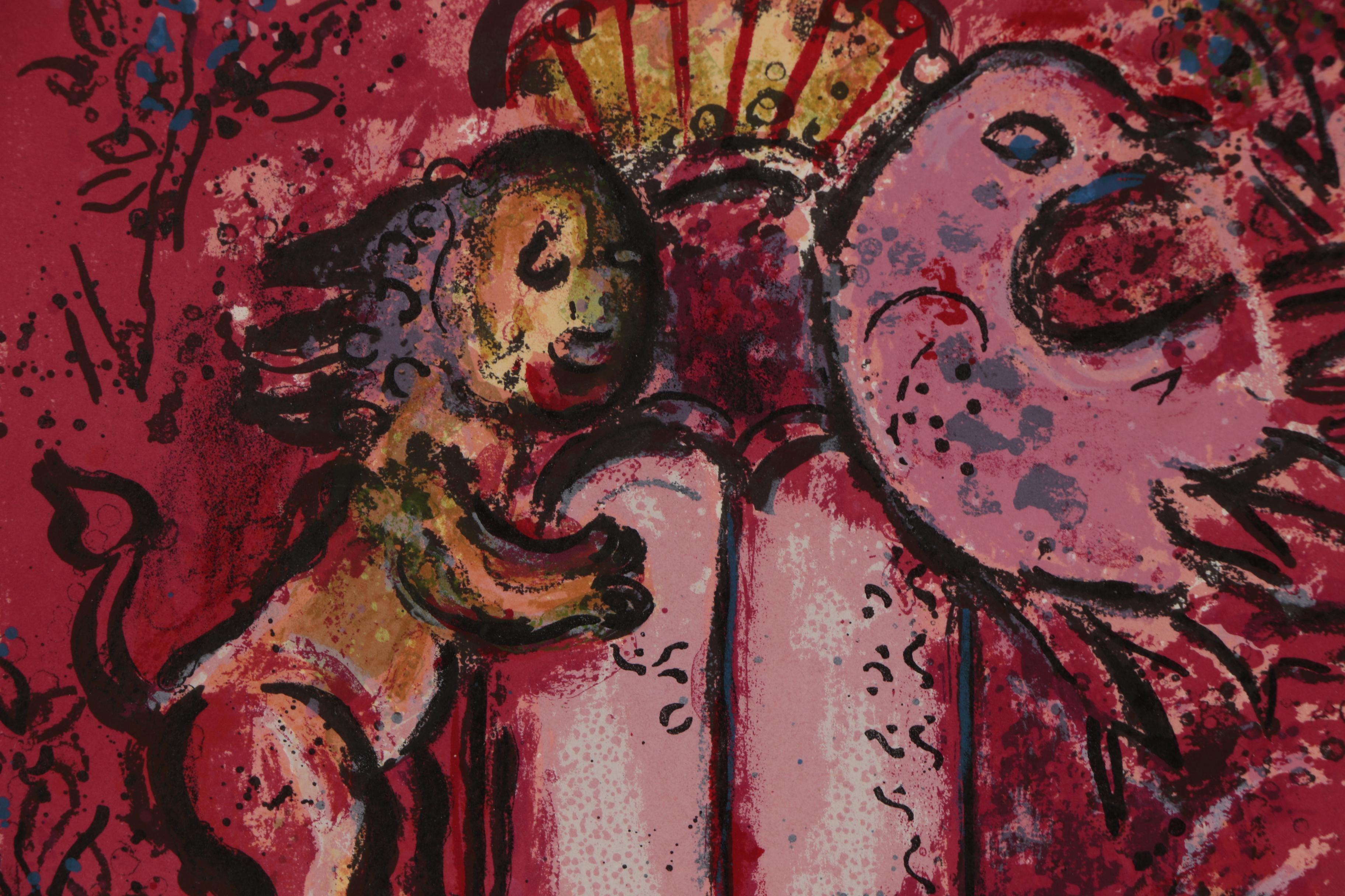 Marc Chagall Color Lithograph for "Vitraux pour Jérusalem"