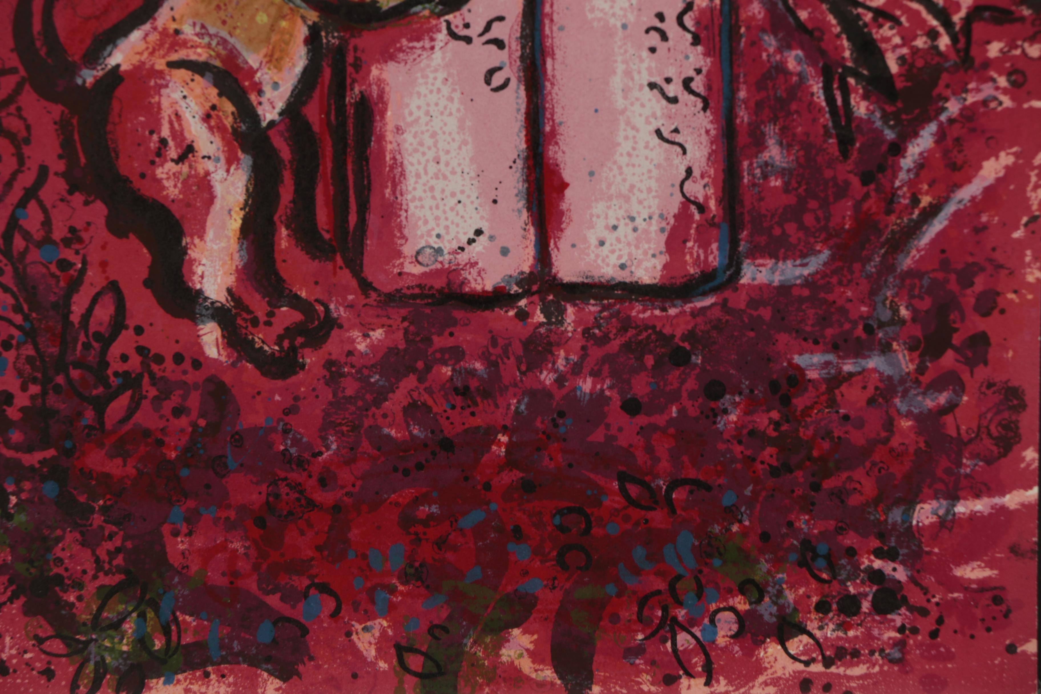 Marc Chagall Color Lithograph for "Vitraux pour Jérusalem"