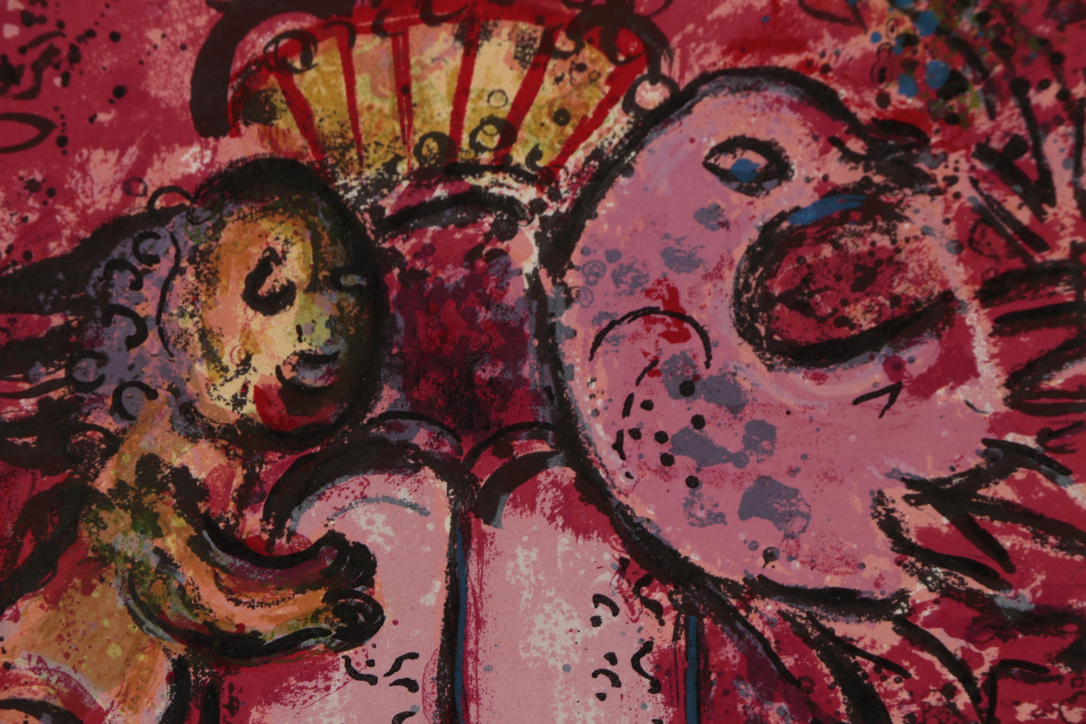 Marc Chagall Color Lithograph for "Vitraux pour Jérusalem"