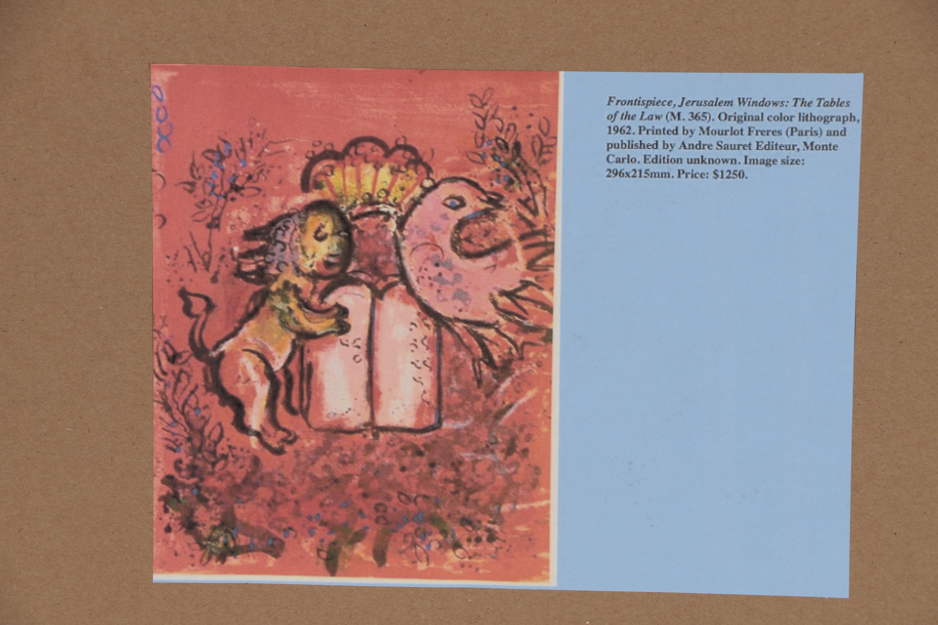 Marc Chagall Color Lithograph for "Vitraux pour Jérusalem"