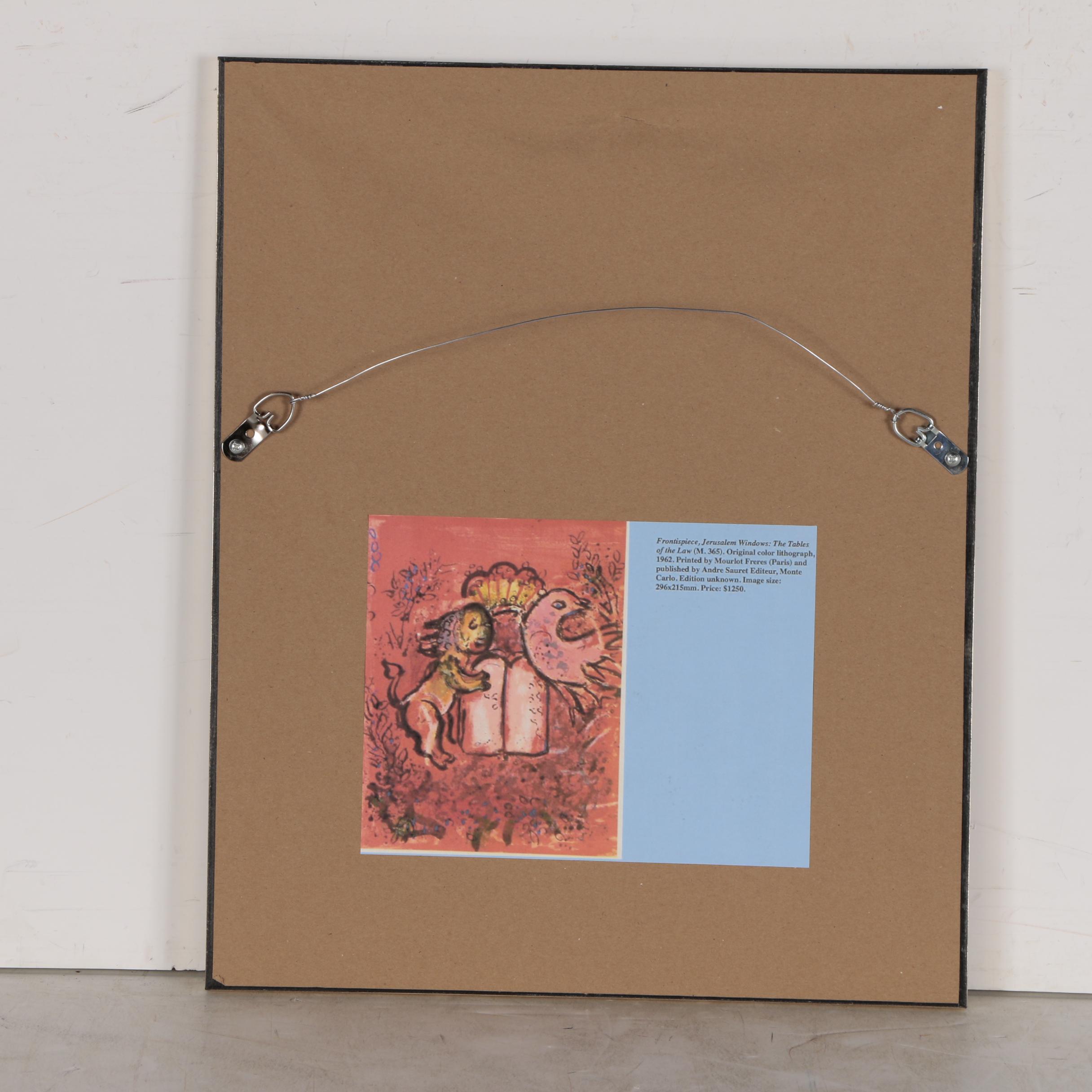 Marc Chagall Color Lithograph for "Vitraux pour Jérusalem"