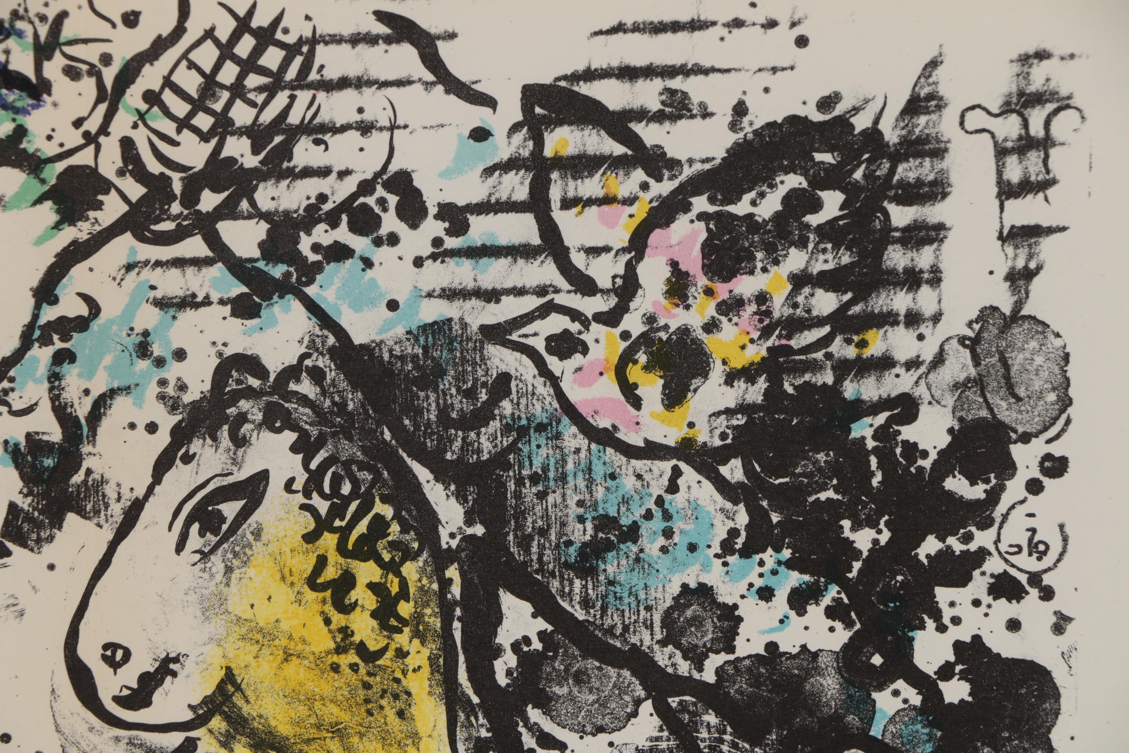 Marc Chagall Color Lithograph "Rêverie" for "Derrière le Miroir", 1969