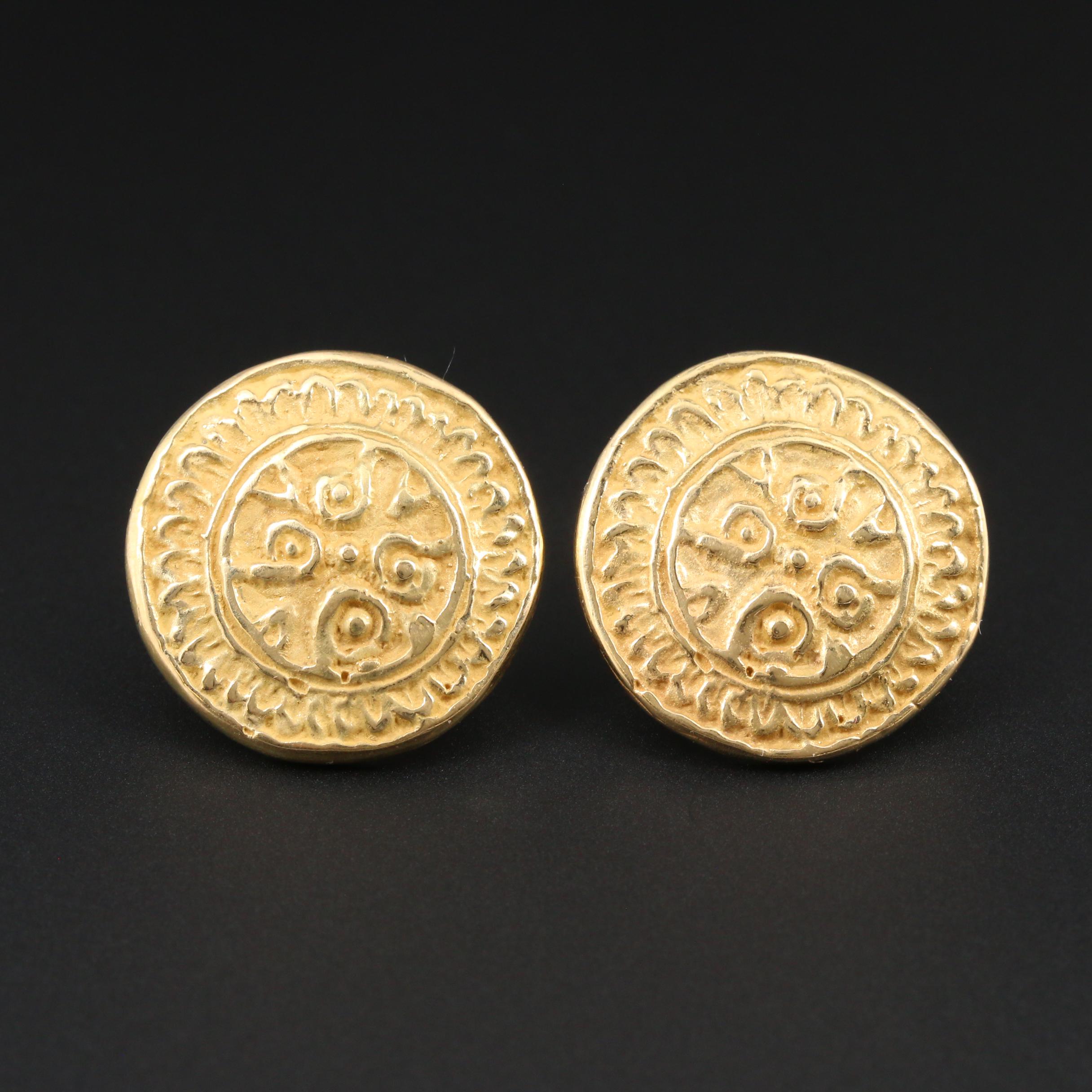 18K Yellow Gold Button Earrings