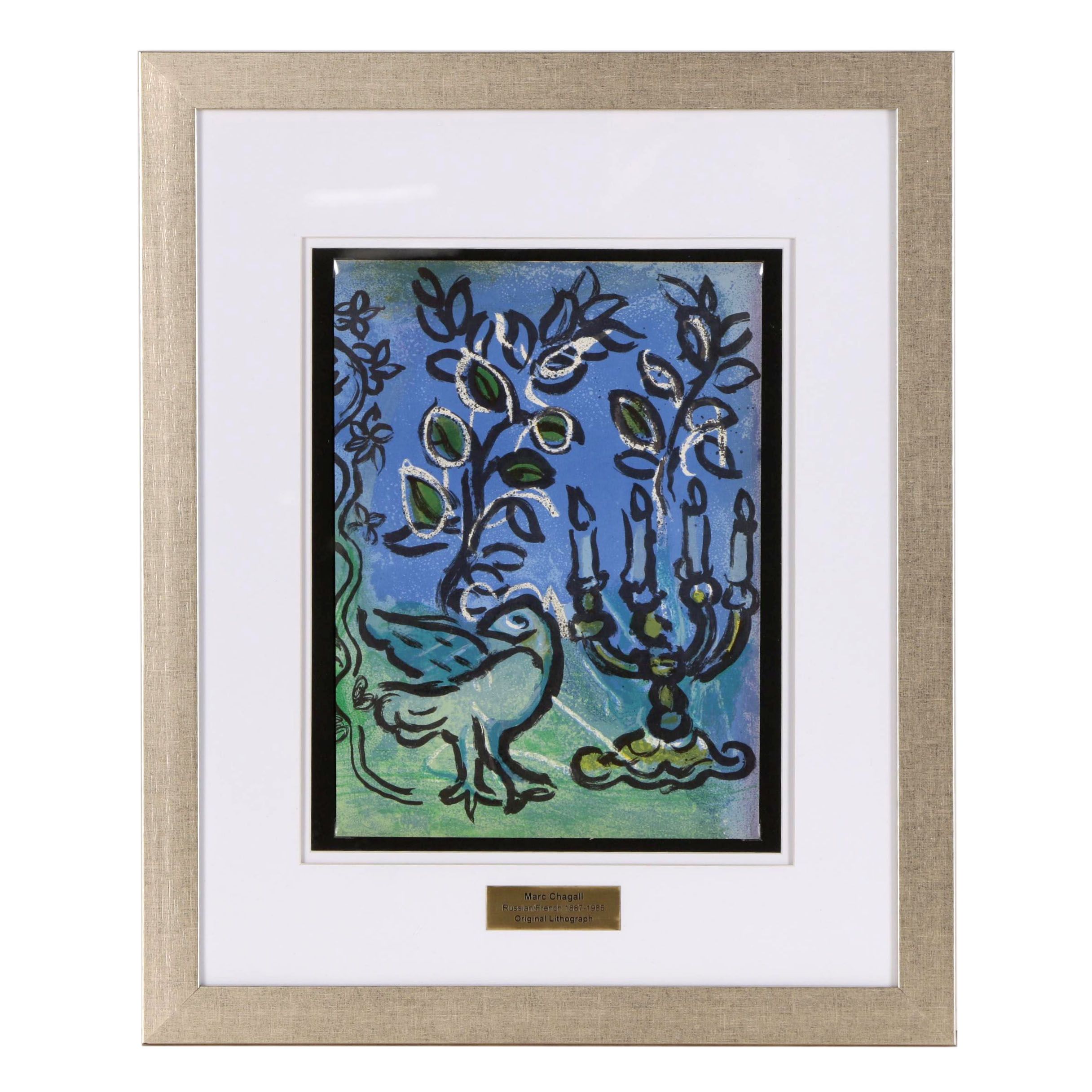 Marc Chagall Color Lithograph for "Vitraux pour Jérusalem"