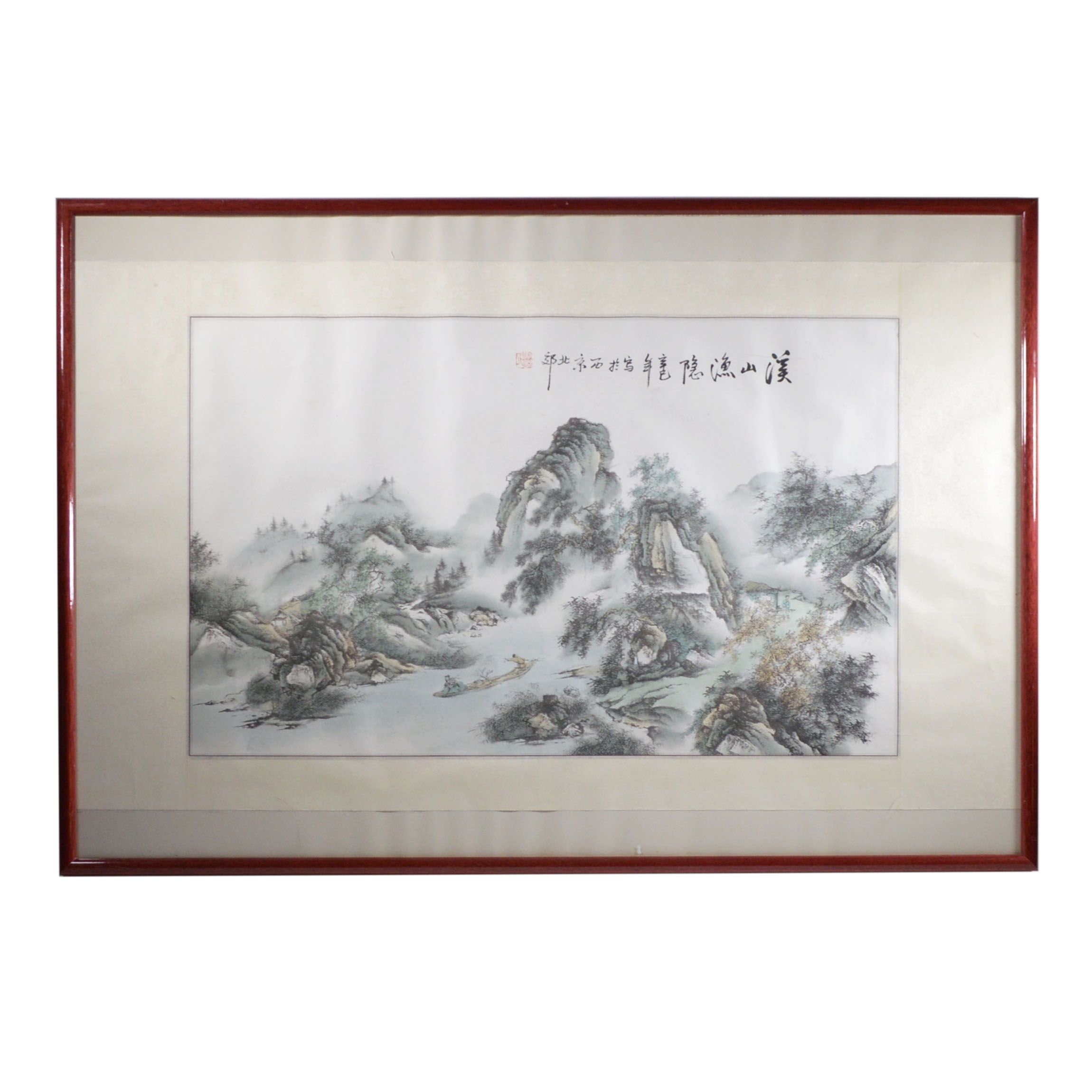 Chinese Ink and Watercolor Landscape Painting