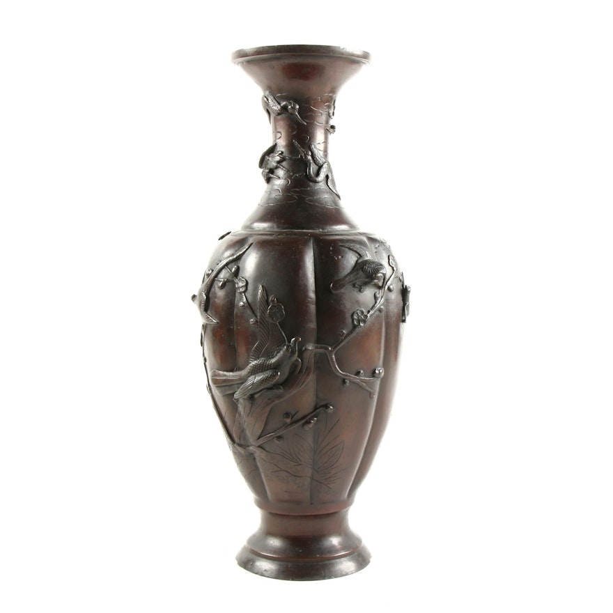 Japanese Meiji Period Bronze Patinated Brass Baluster Vase with Birds in Relief
