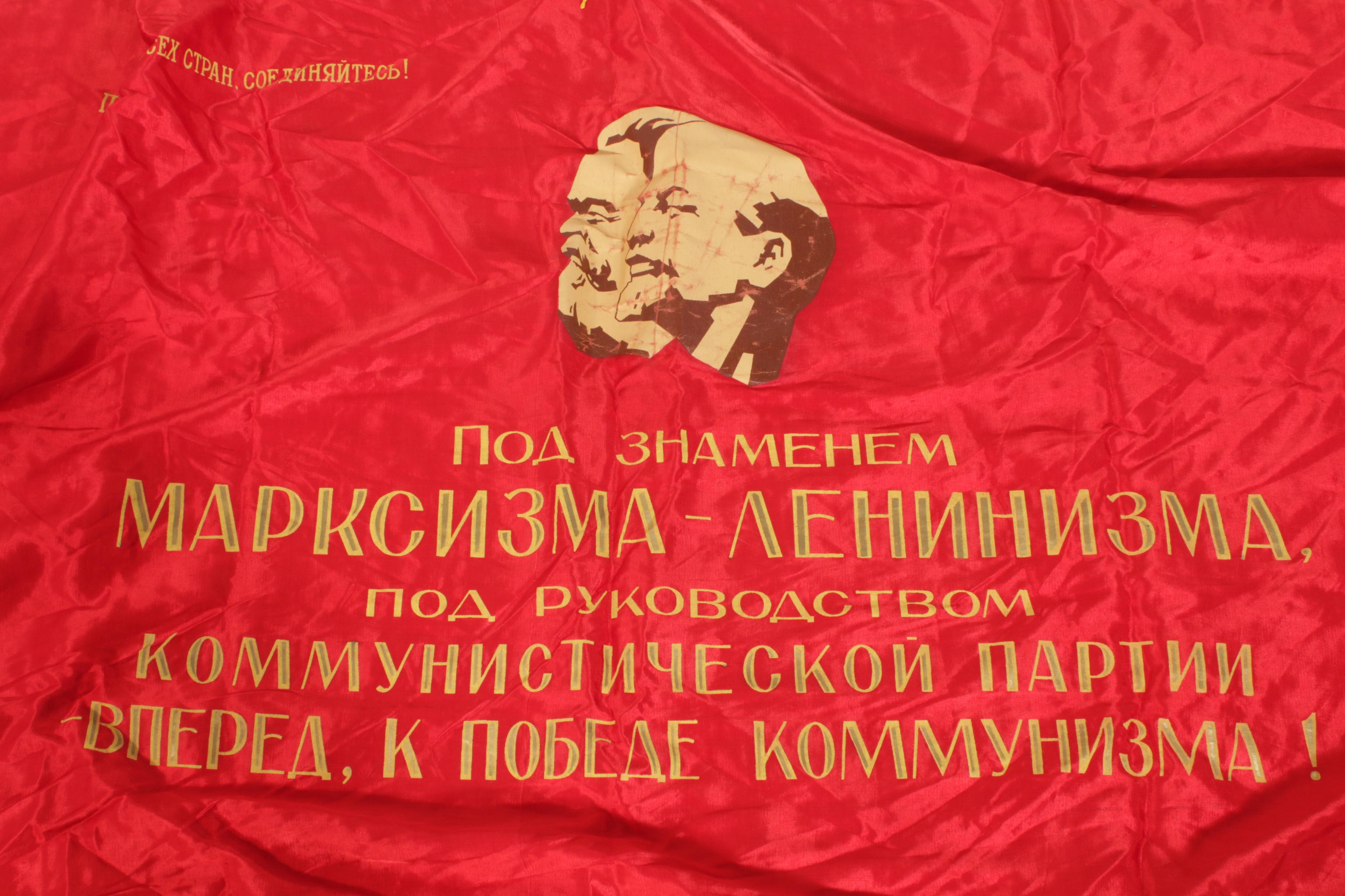 Union of Soviet Socialist Republics (USSR) Banners and Soviet Naval Flags