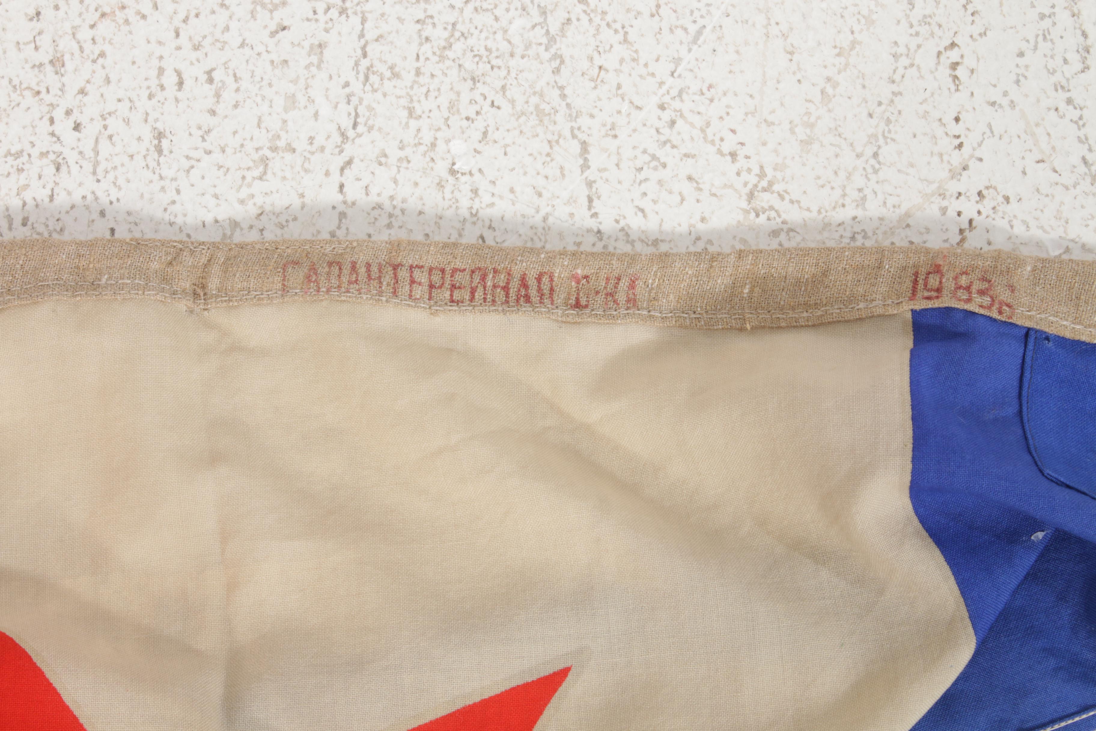 Union of Soviet Socialist Republics (USSR) Banners and Soviet Naval Flags