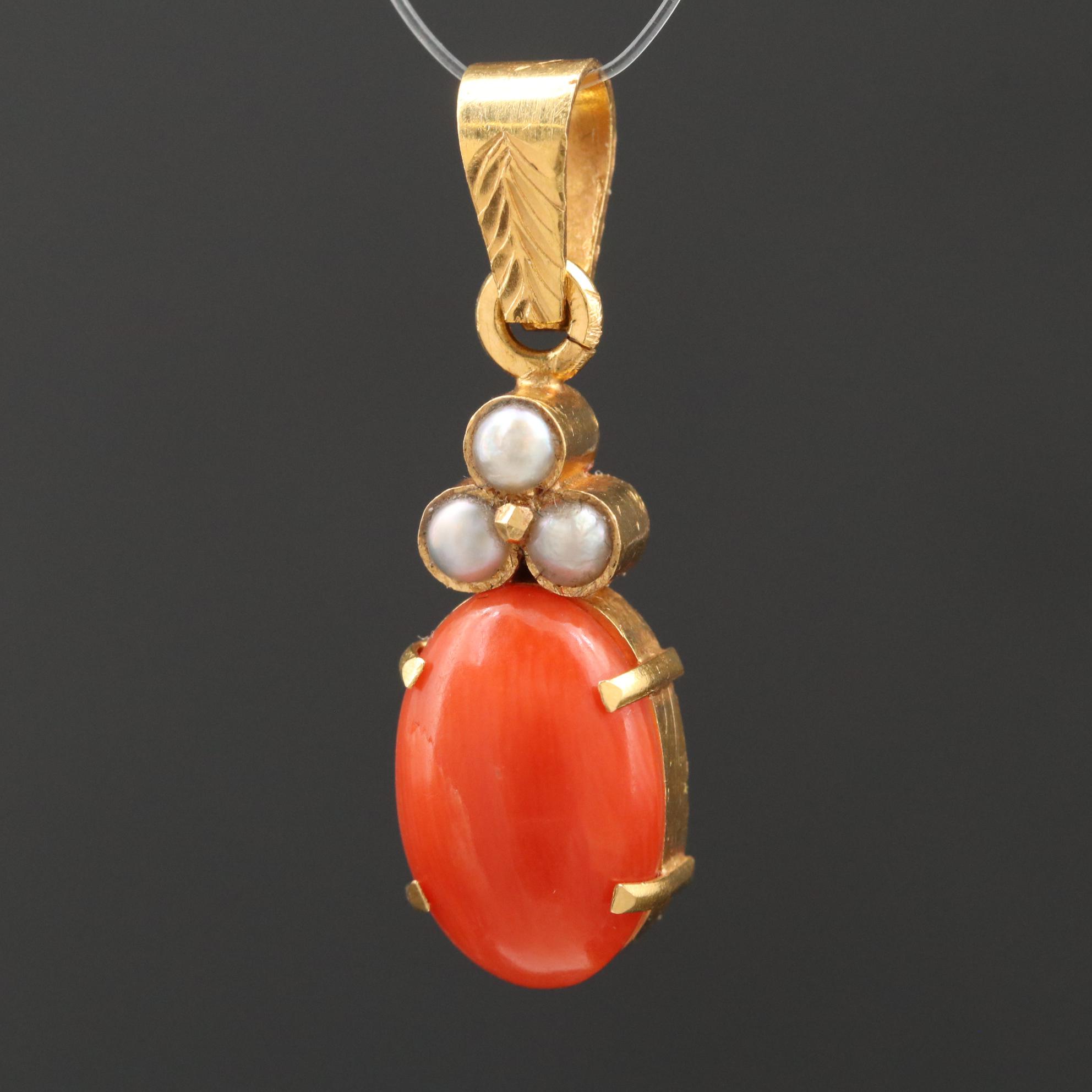 18K Yellow Gold Coral and Seed Pearl Pendant