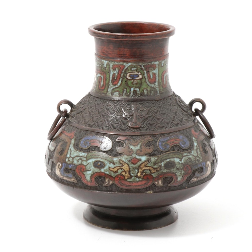 Japanese Bronze Cloisonné and Champlevé Vase with Ring Handles, Meiji Period