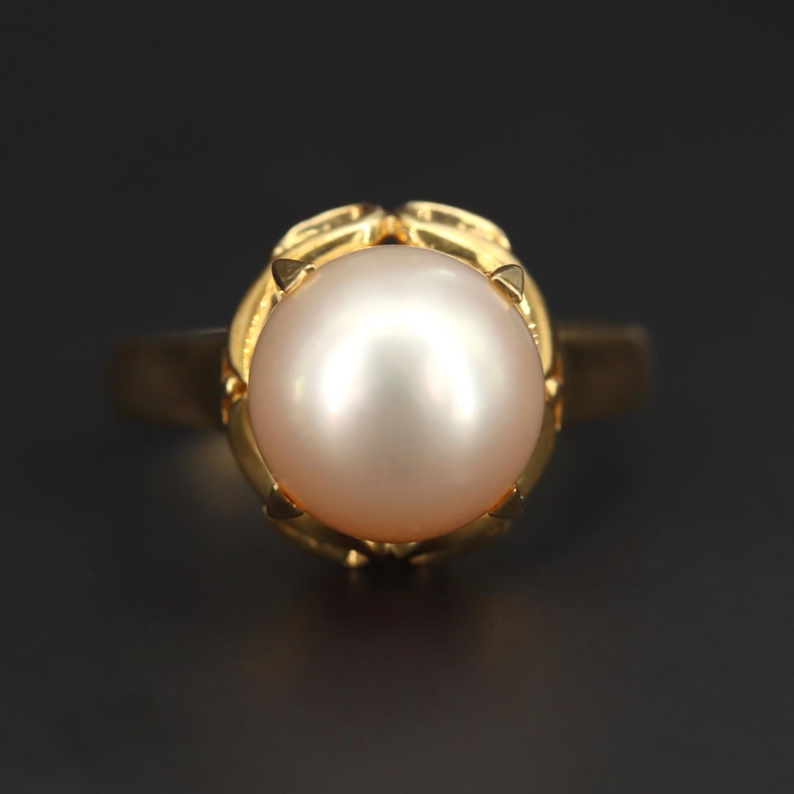 18K Yellow Gold Cultured Pearl Ring