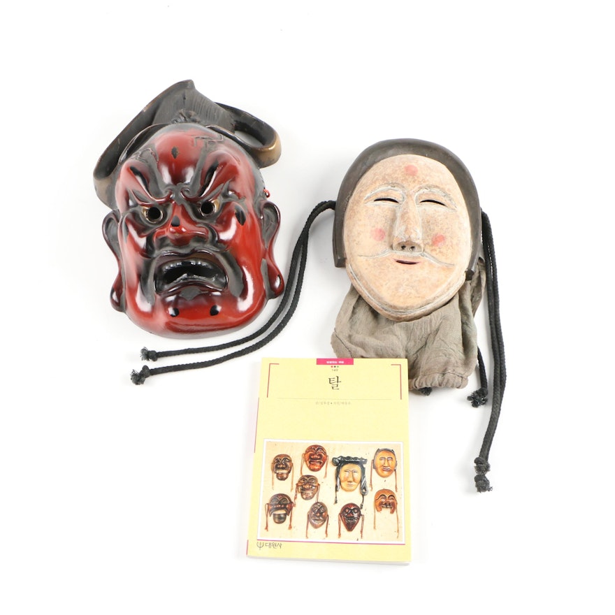 Korean Festival Wooden Masks with Culture and Folk Customs Book