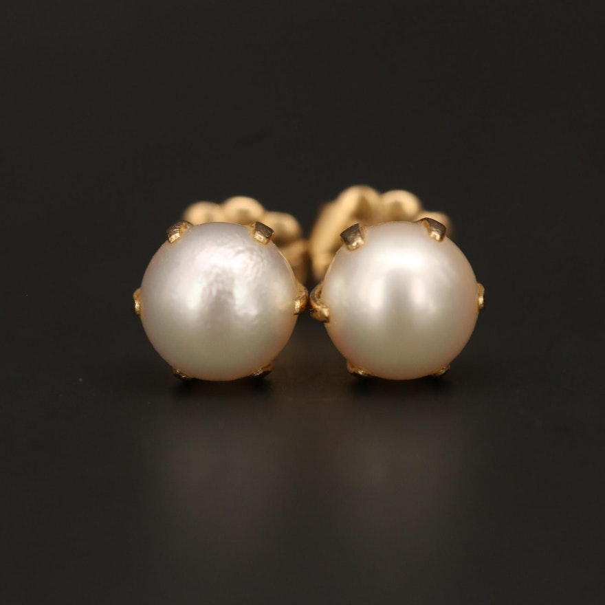 14K Yellow Gold Cultured Pearl Stud Earrings