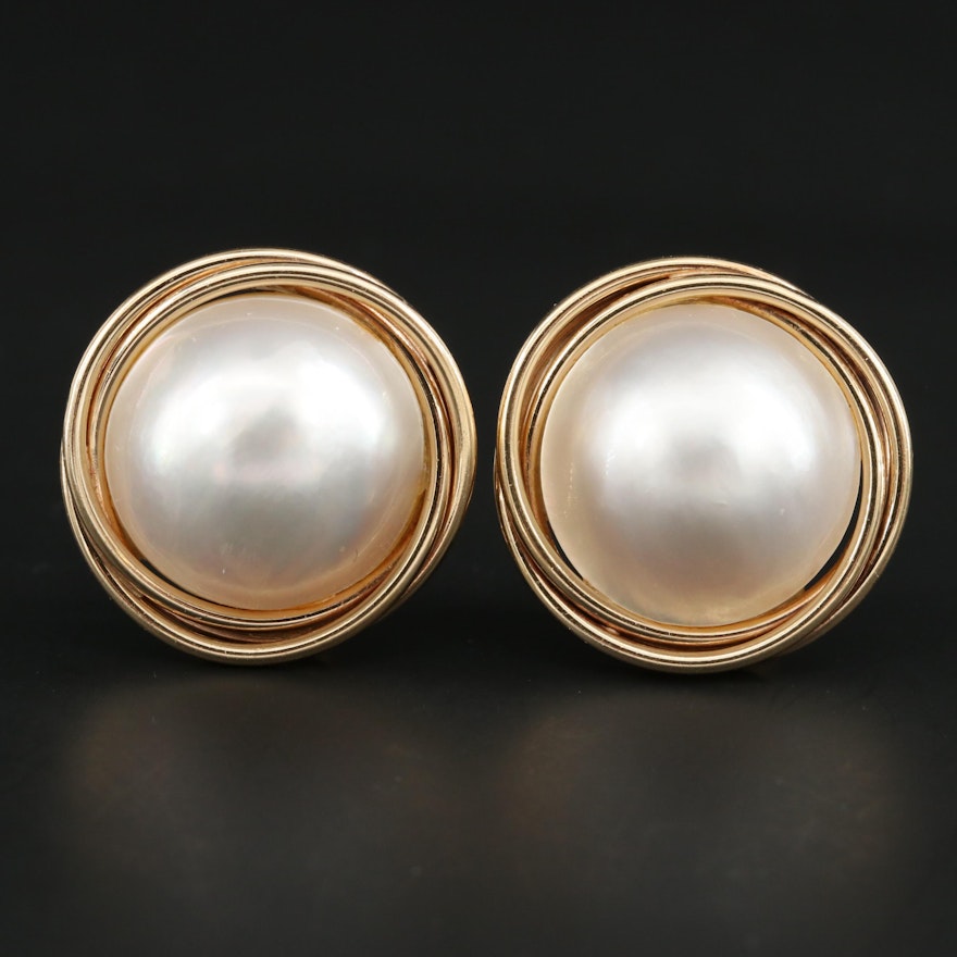 14K Yellow Gold Cultured Pearl Button Earrings