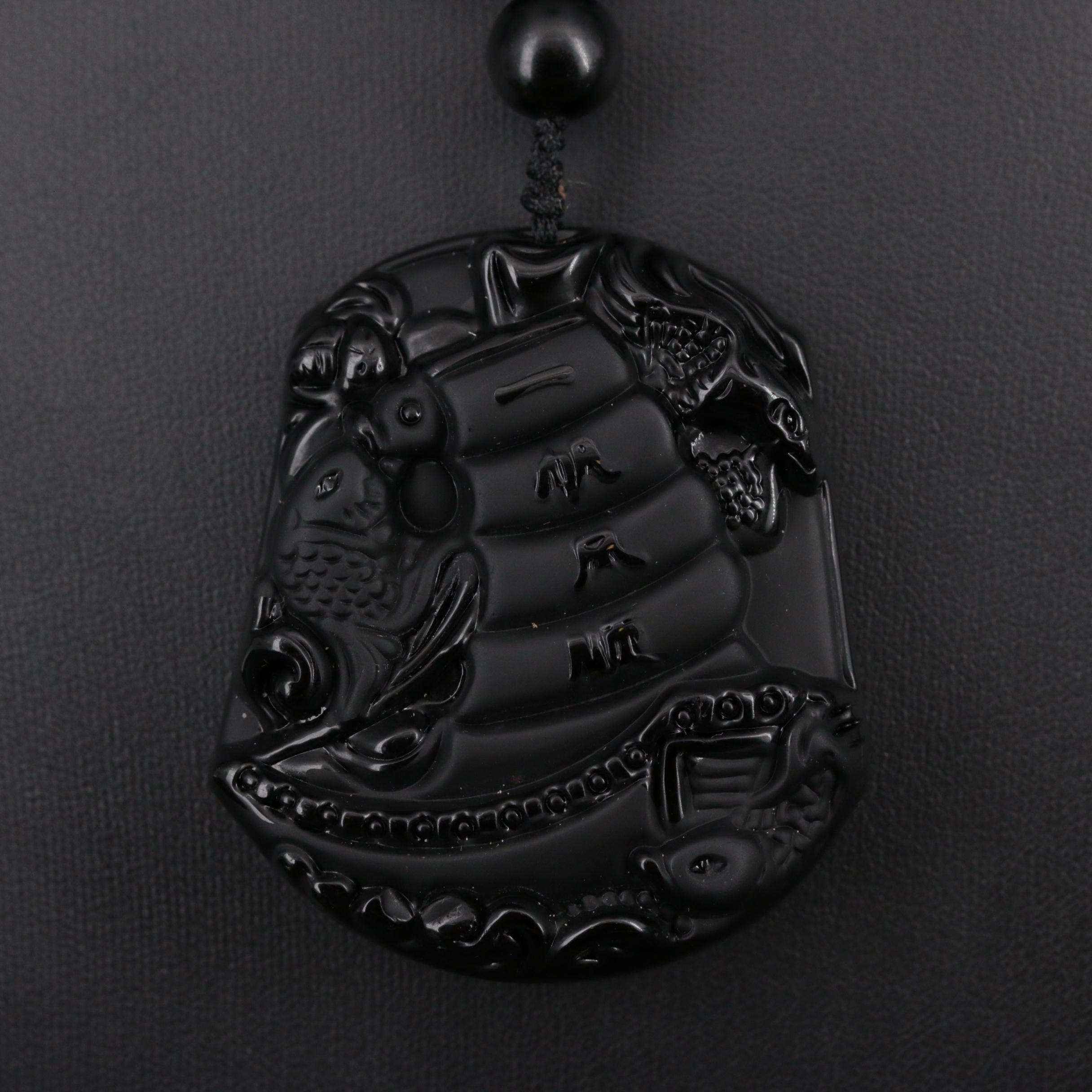 Asian Inspired Carved Obsidian Sailboat Pendant and Beaded Necklace